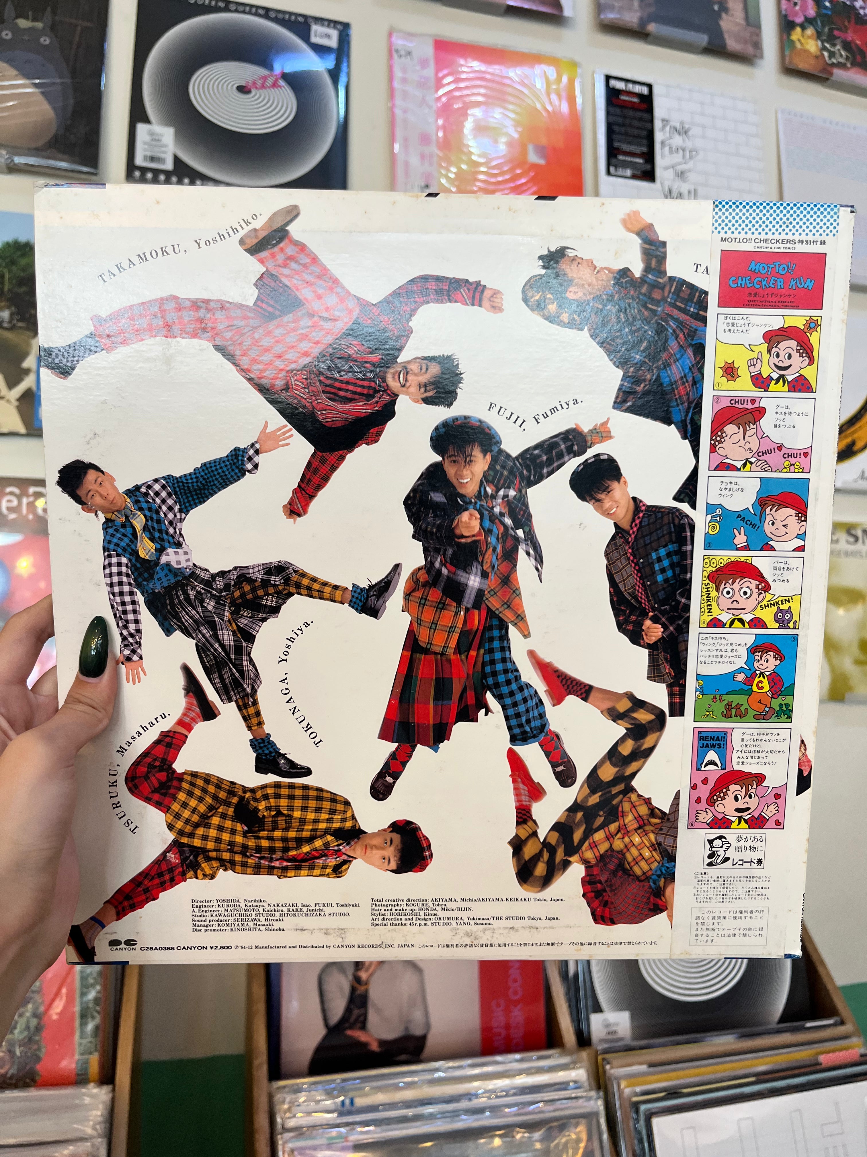The Checkers – Motto!! Checkers (JP-1984)