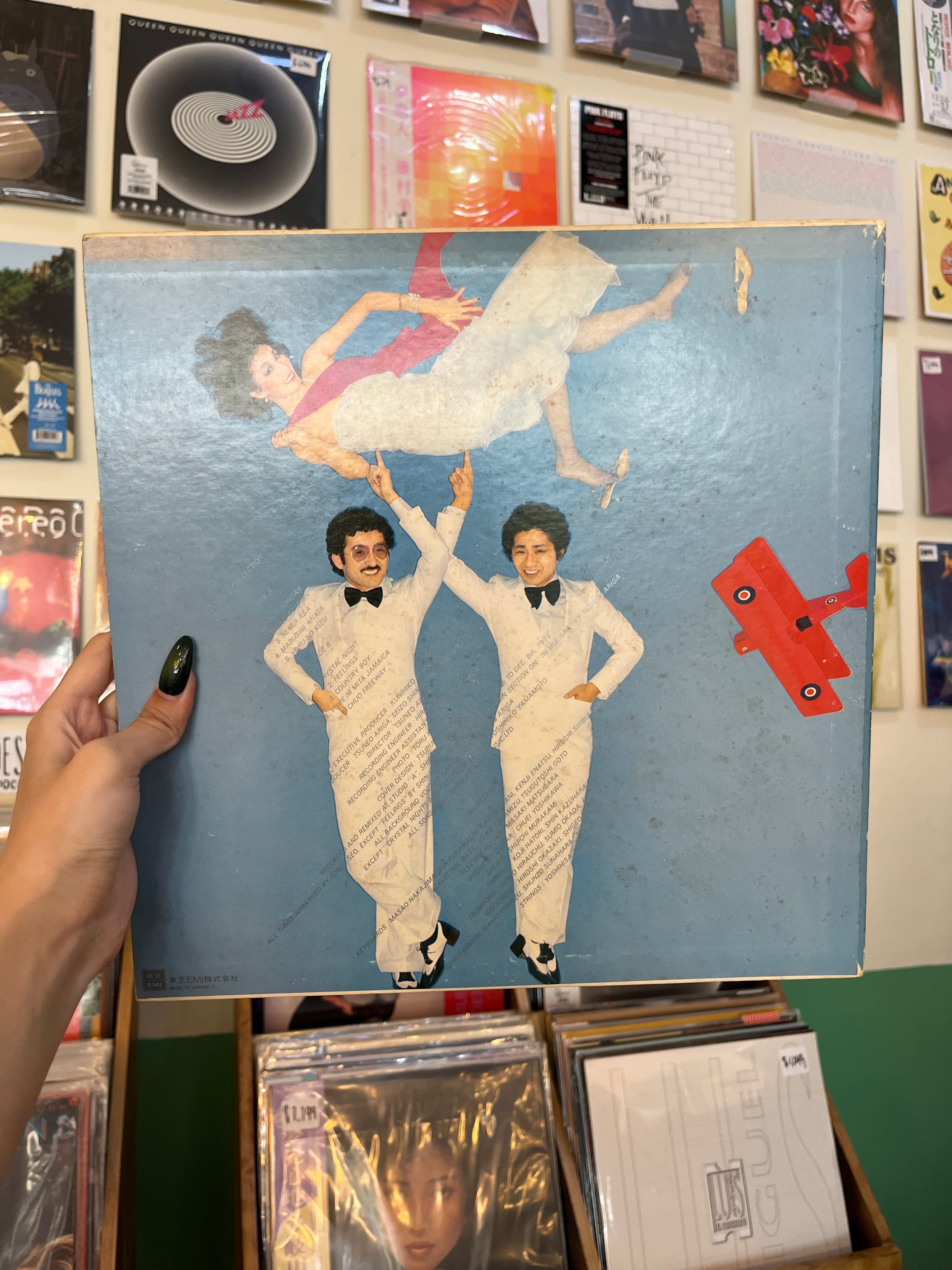 Hi-Fi Set  – Love Collection (JP-1977)