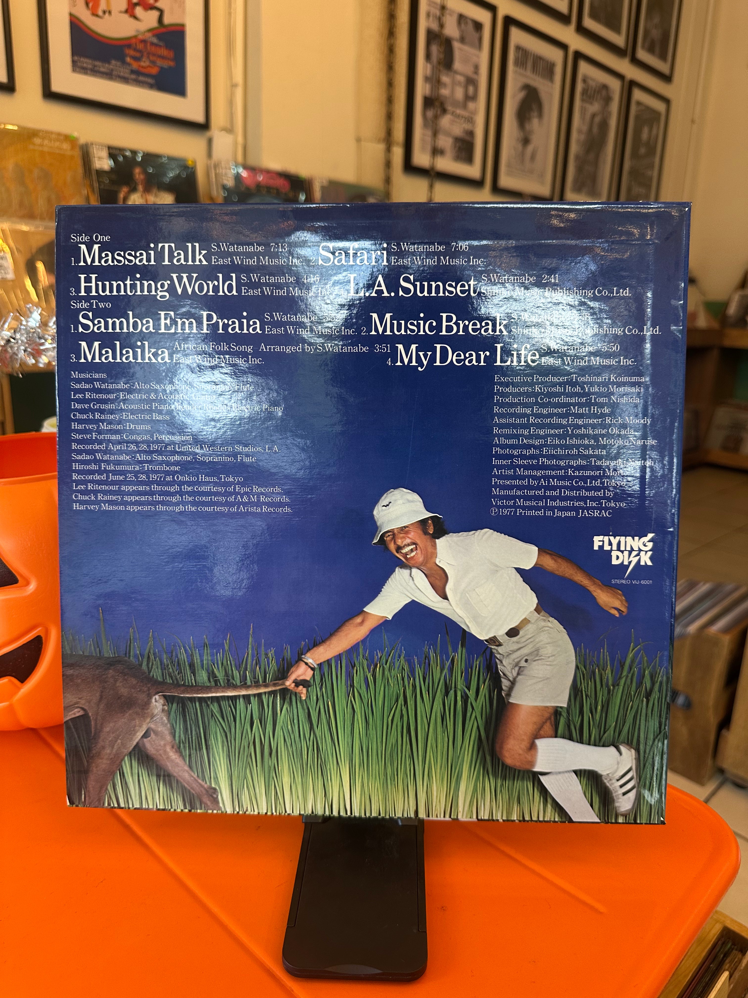 Sadao Watanabe – My Dear Life (JPN-1977)