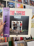 The Tigers – 1982 (JP-1982)