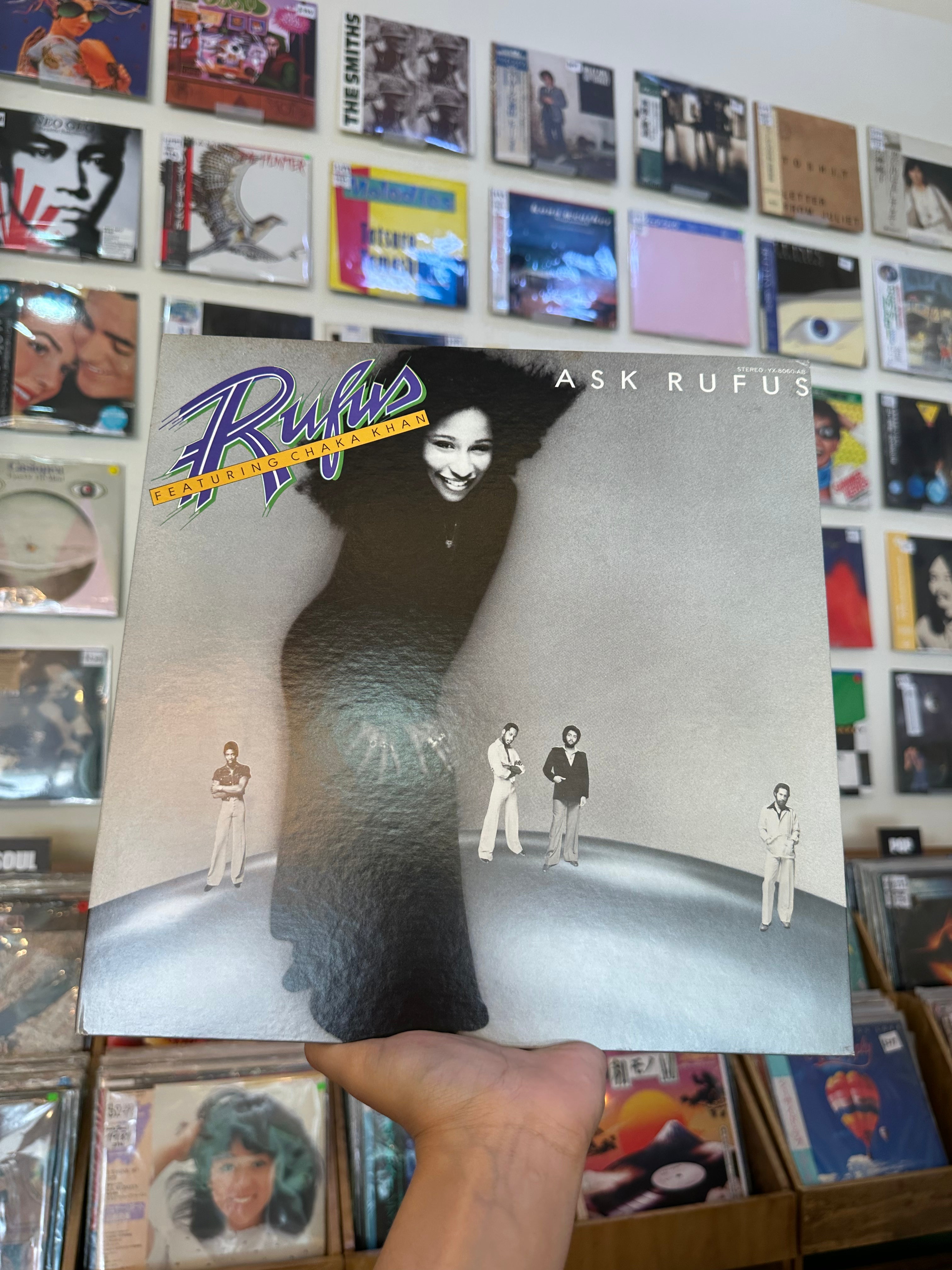 Rufus Featuring Chaka Khan – Ask Rufus (JPN-1977)