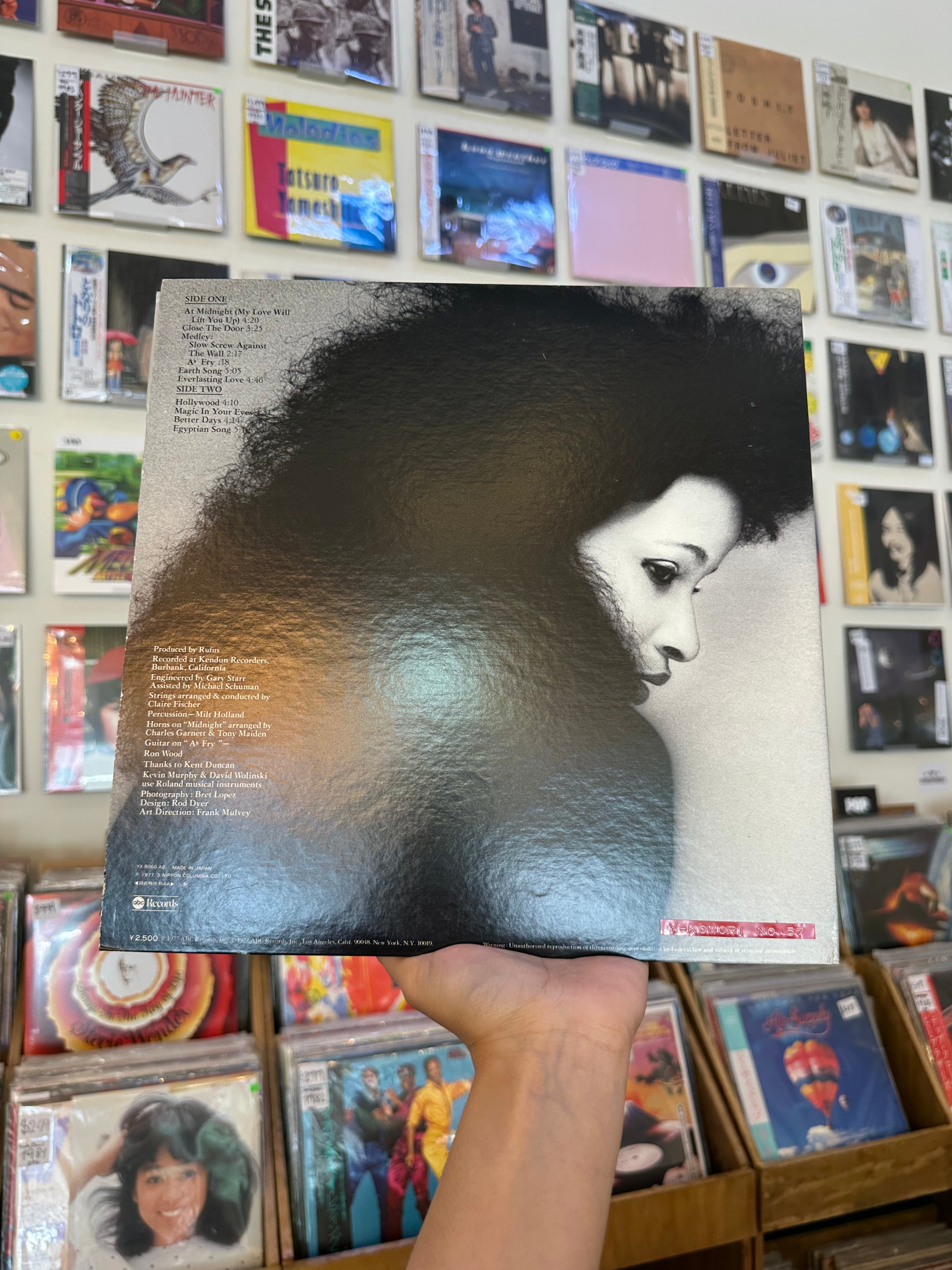 Rufus Featuring Chaka Khan – Ask Rufus (JPN-1977)
