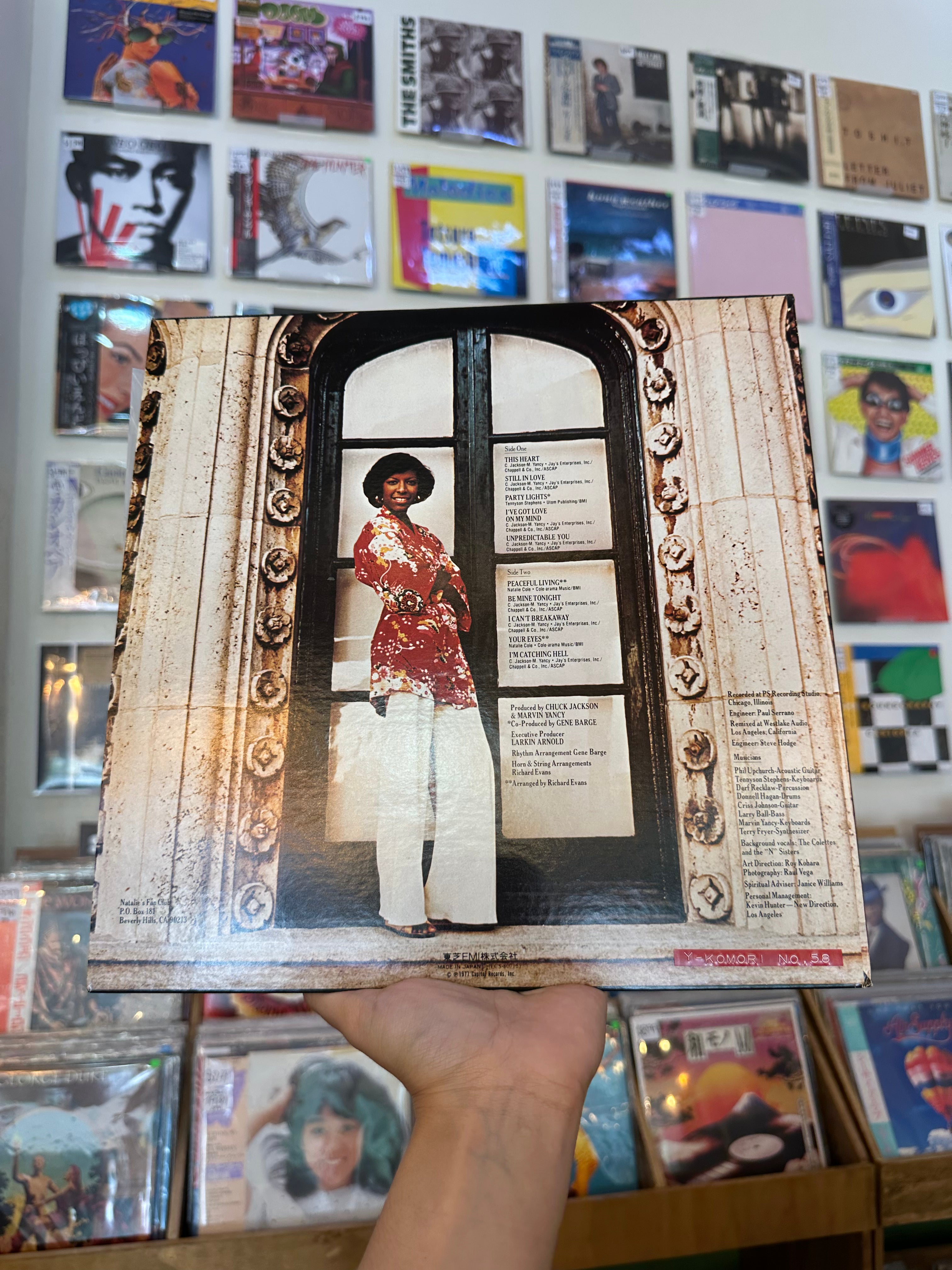 Natalie Cole – Unpredictable (JPN-1977)