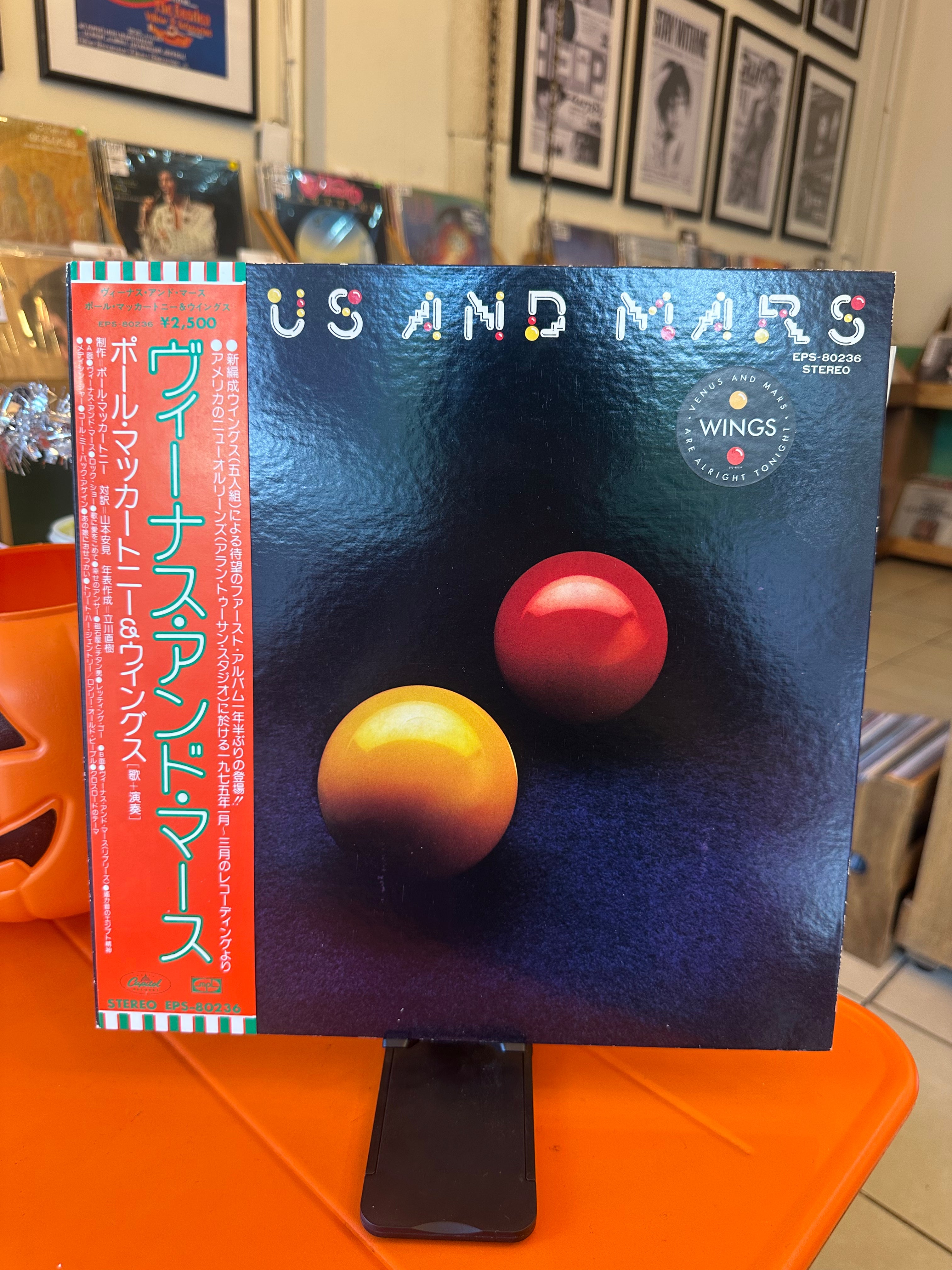 Wings – Venus And Mars (JPN-1976)