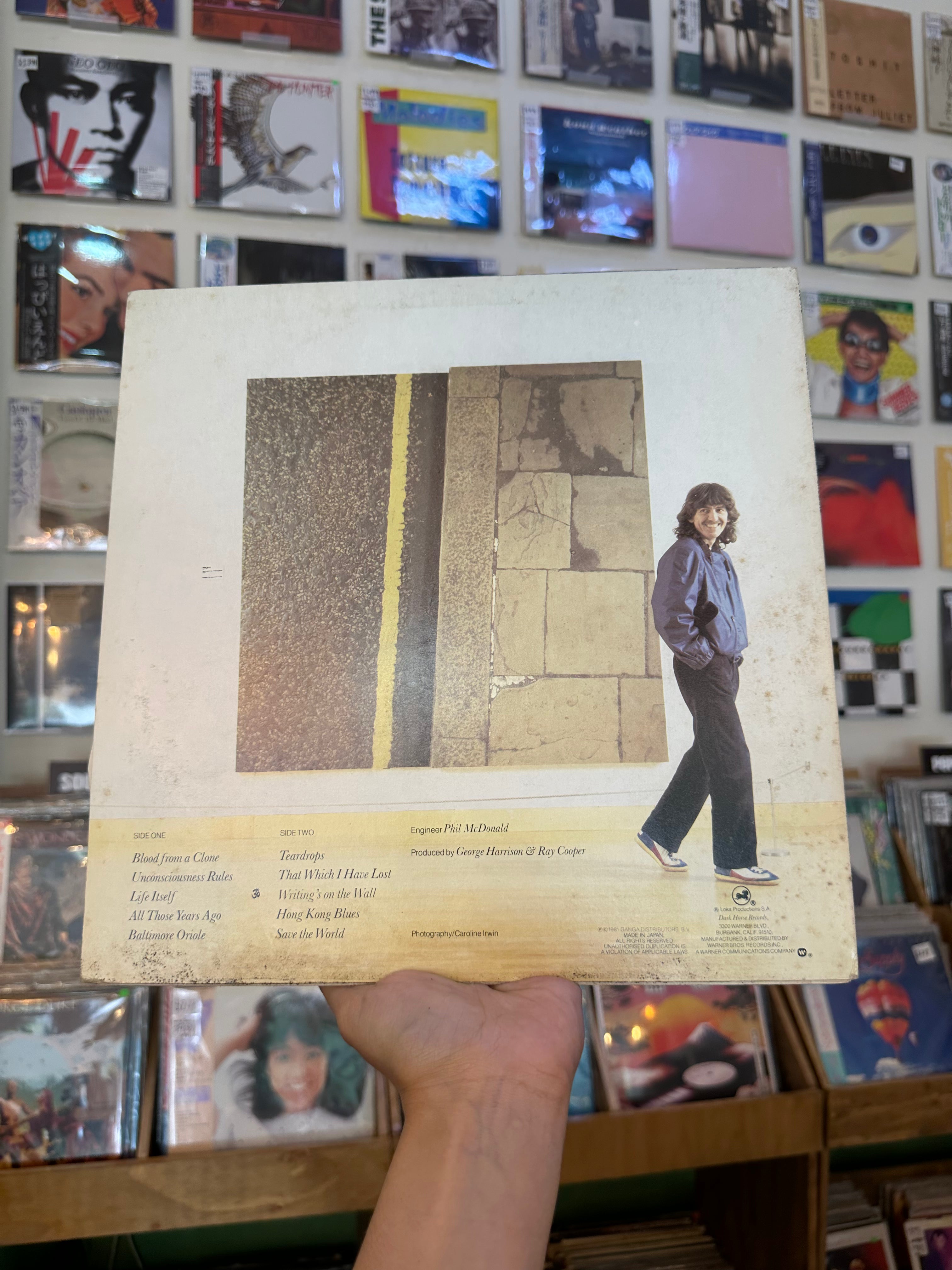 George Harrison – Somewhere In England (JPN-1981)