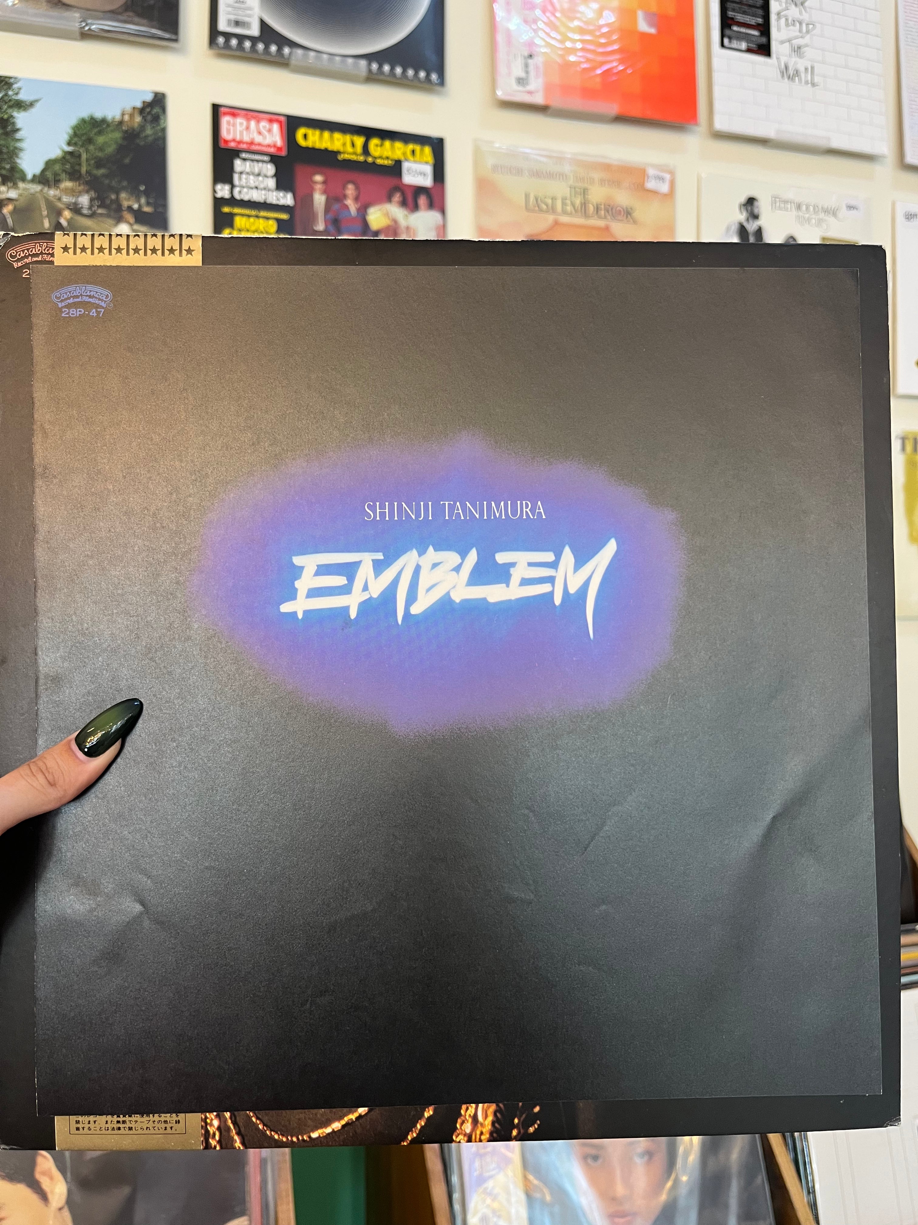 Shinji Tanimura – Emblem (JP - 1983)