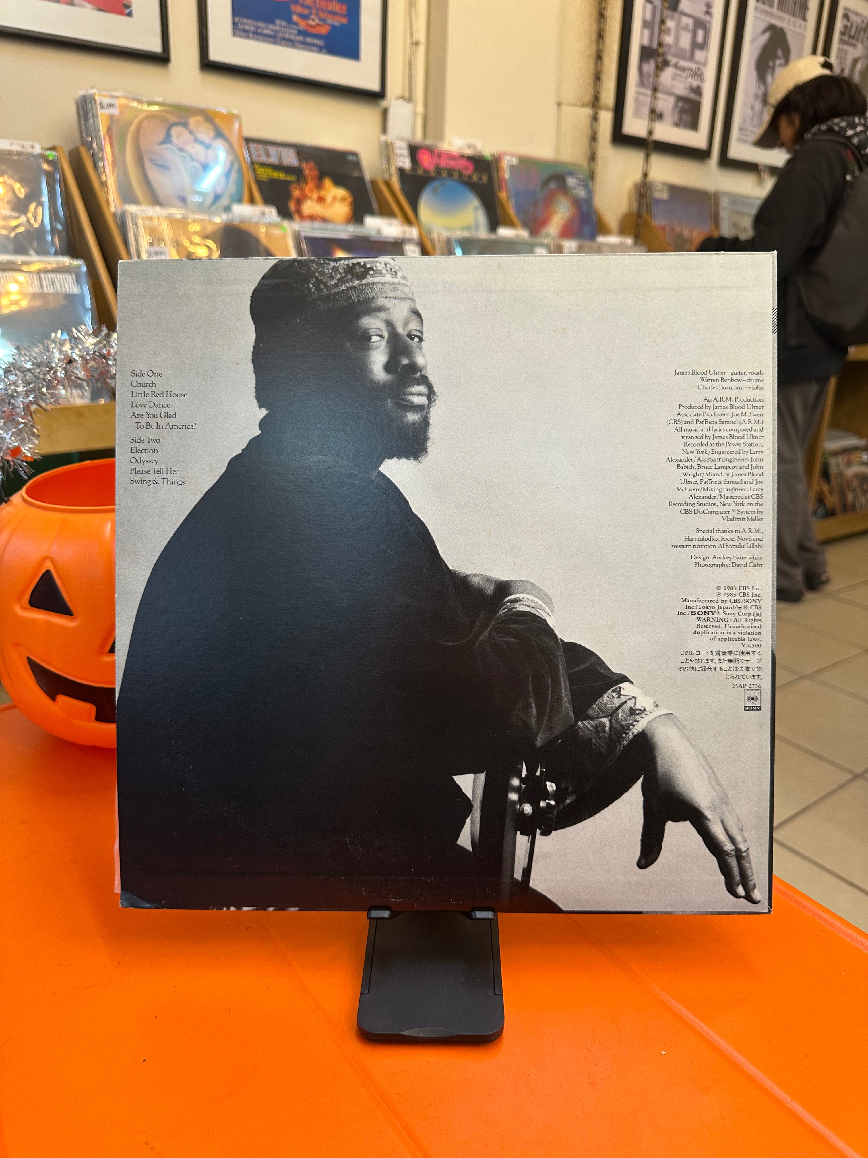 James Blood Ulmer – Odyssey (JPN-1983)
