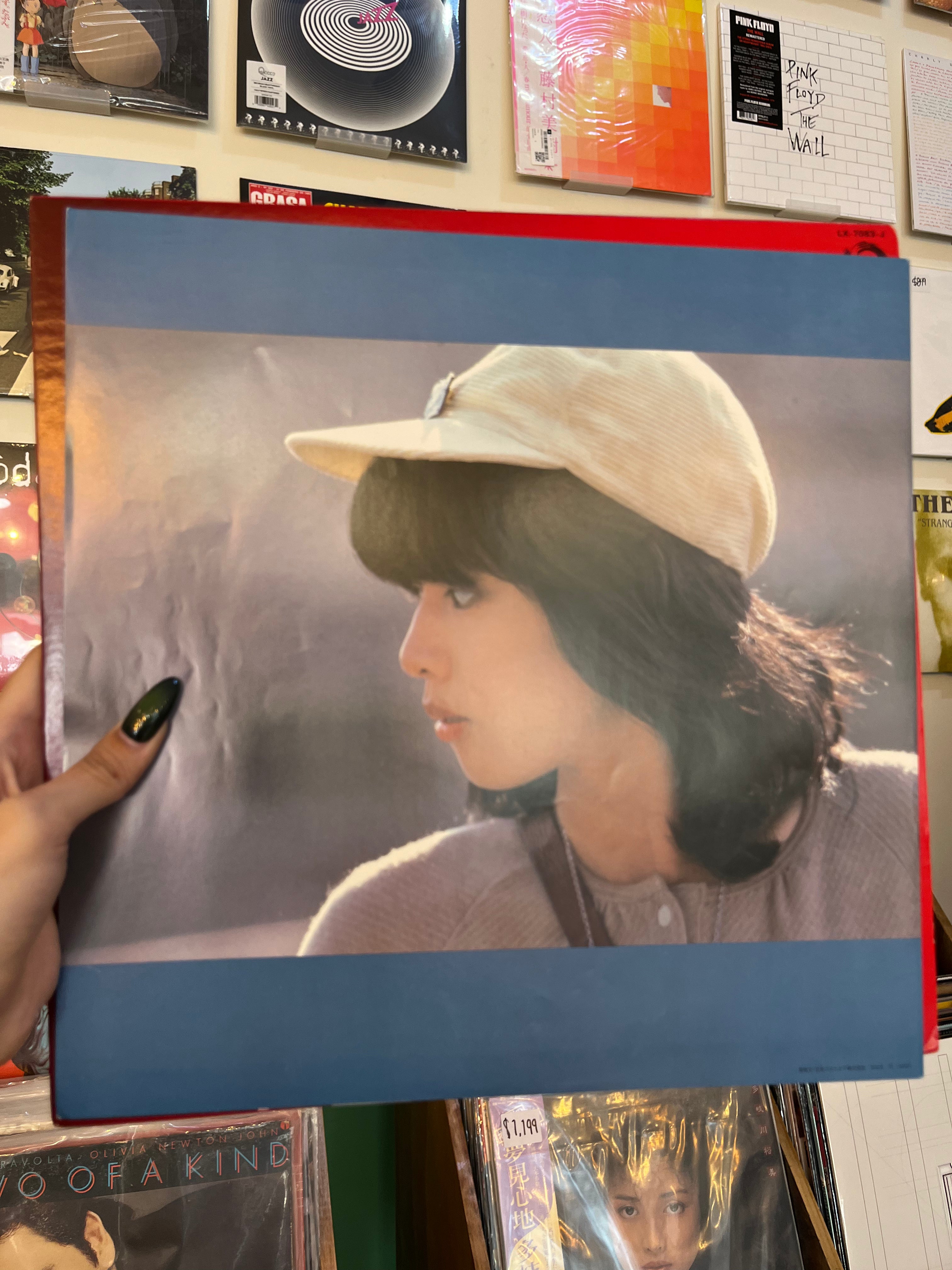 Mayo Shouno – Domestic Mayo Line (JP-1979)