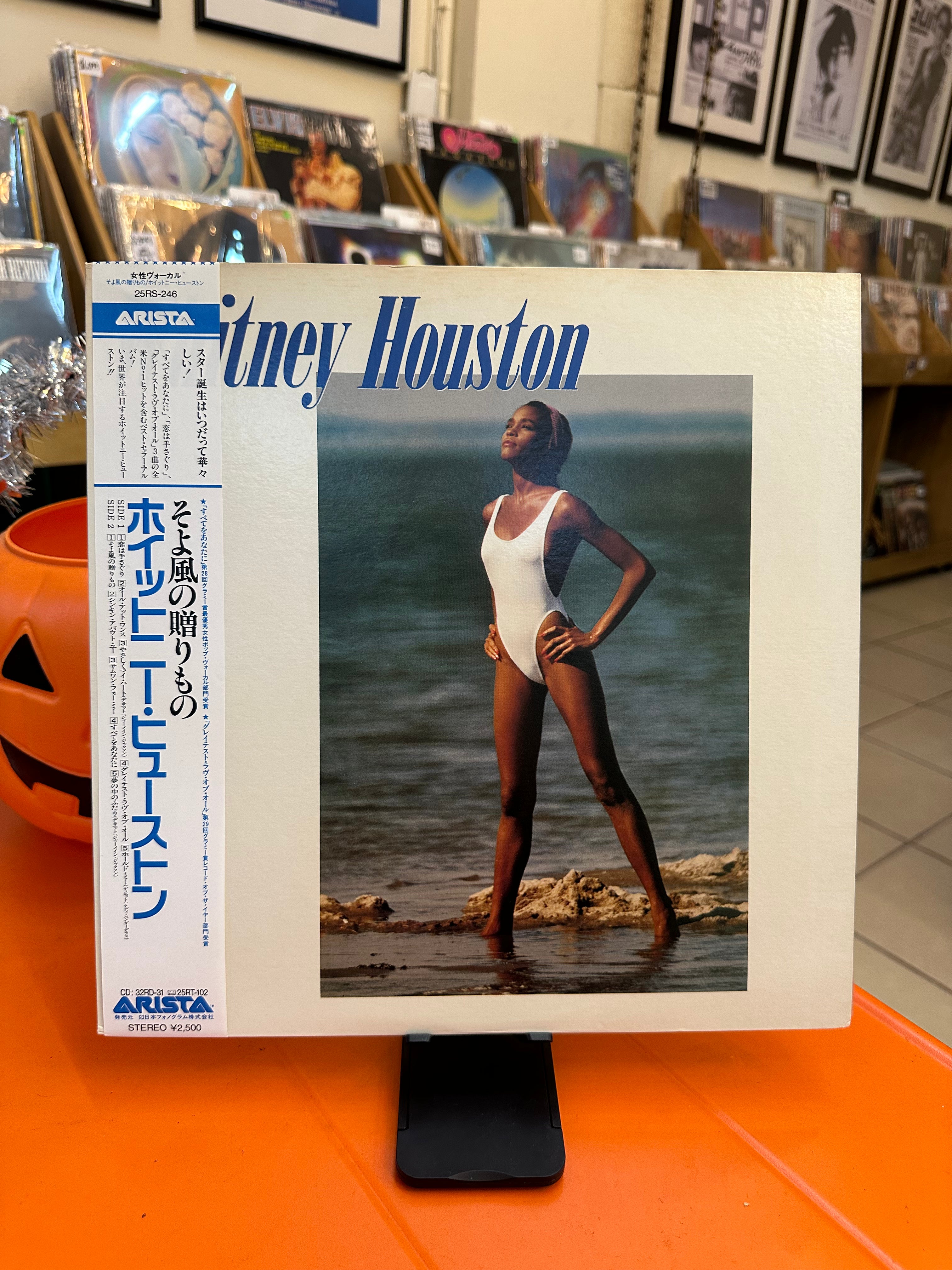 Whitney Houston – Whitney Houston (JPN-1985)