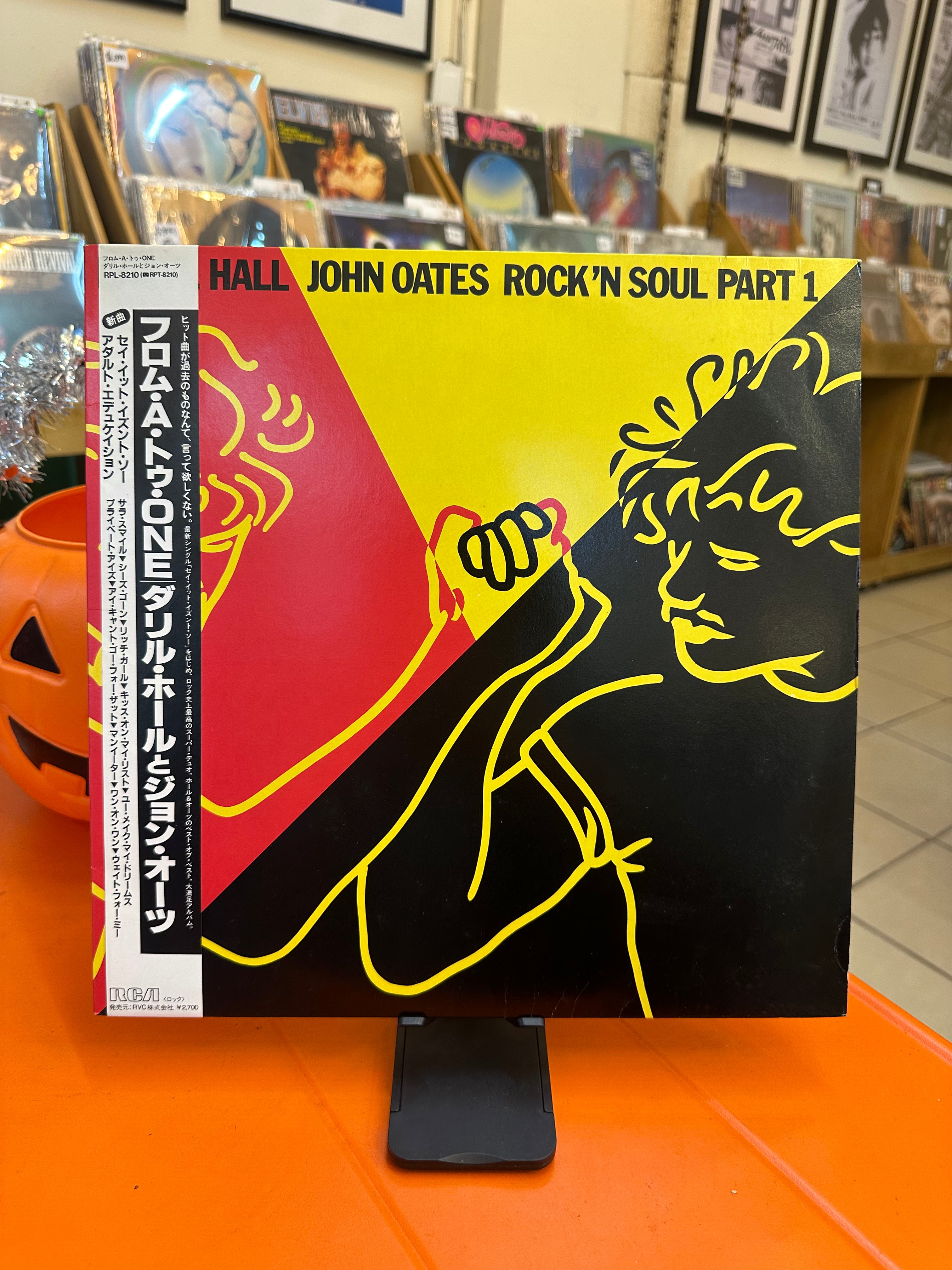 Daryl Hall John Oates – Rock 'N Soul Part 1 (JPN-1983)