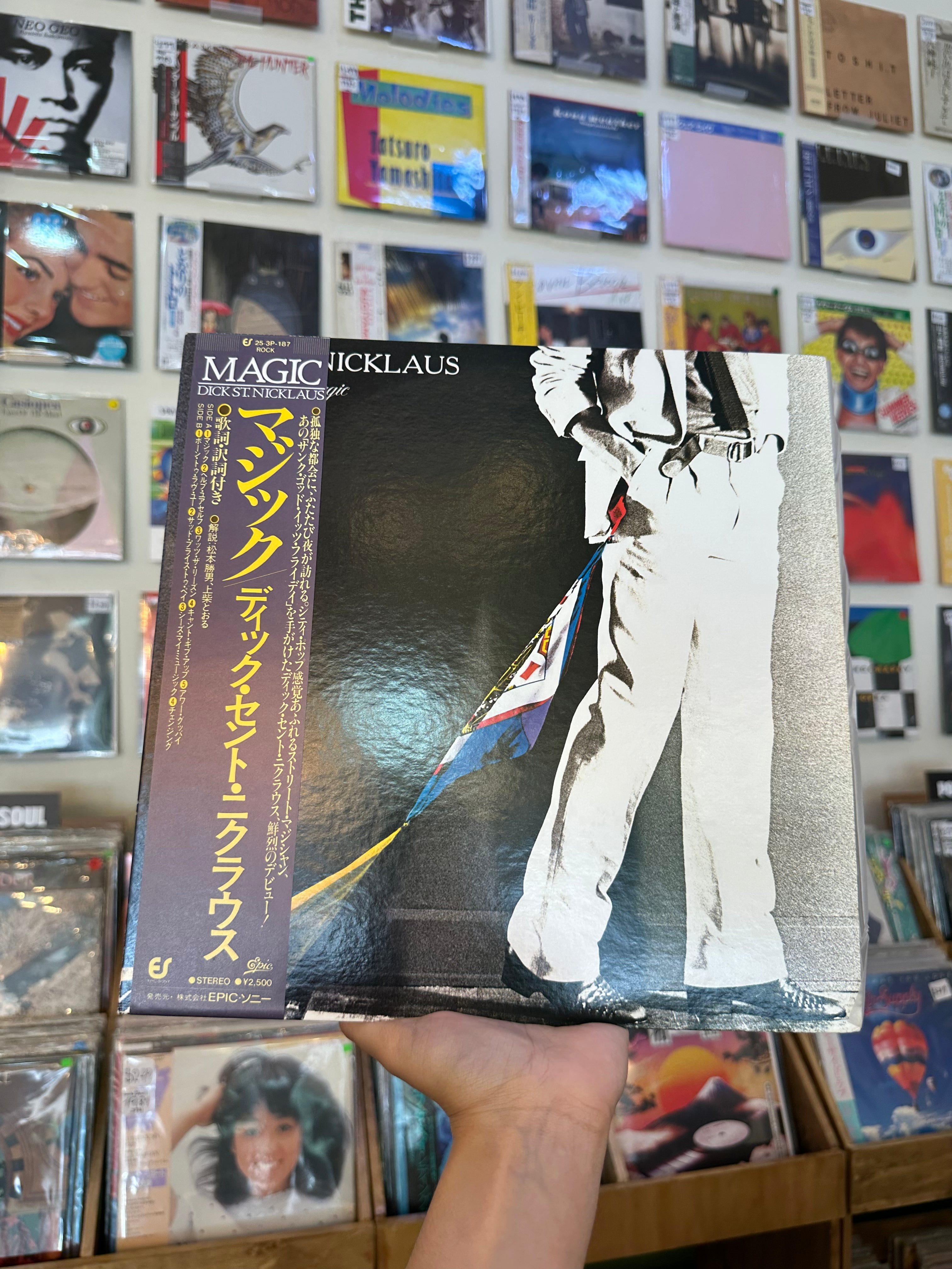 Dick St. Nicklaus – Magic (JPN-1979)