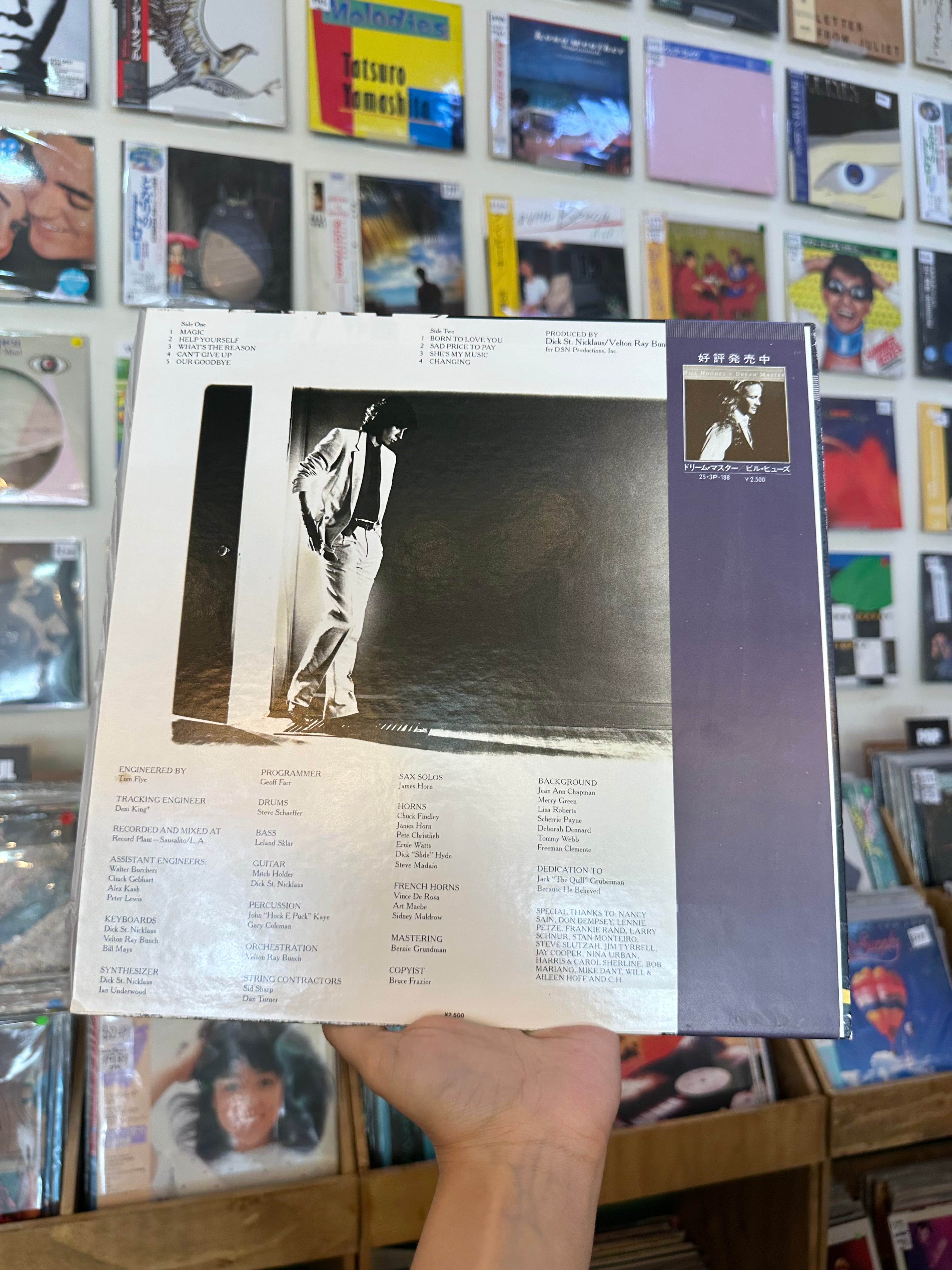Dick St. Nicklaus – Magic (JPN-1979)