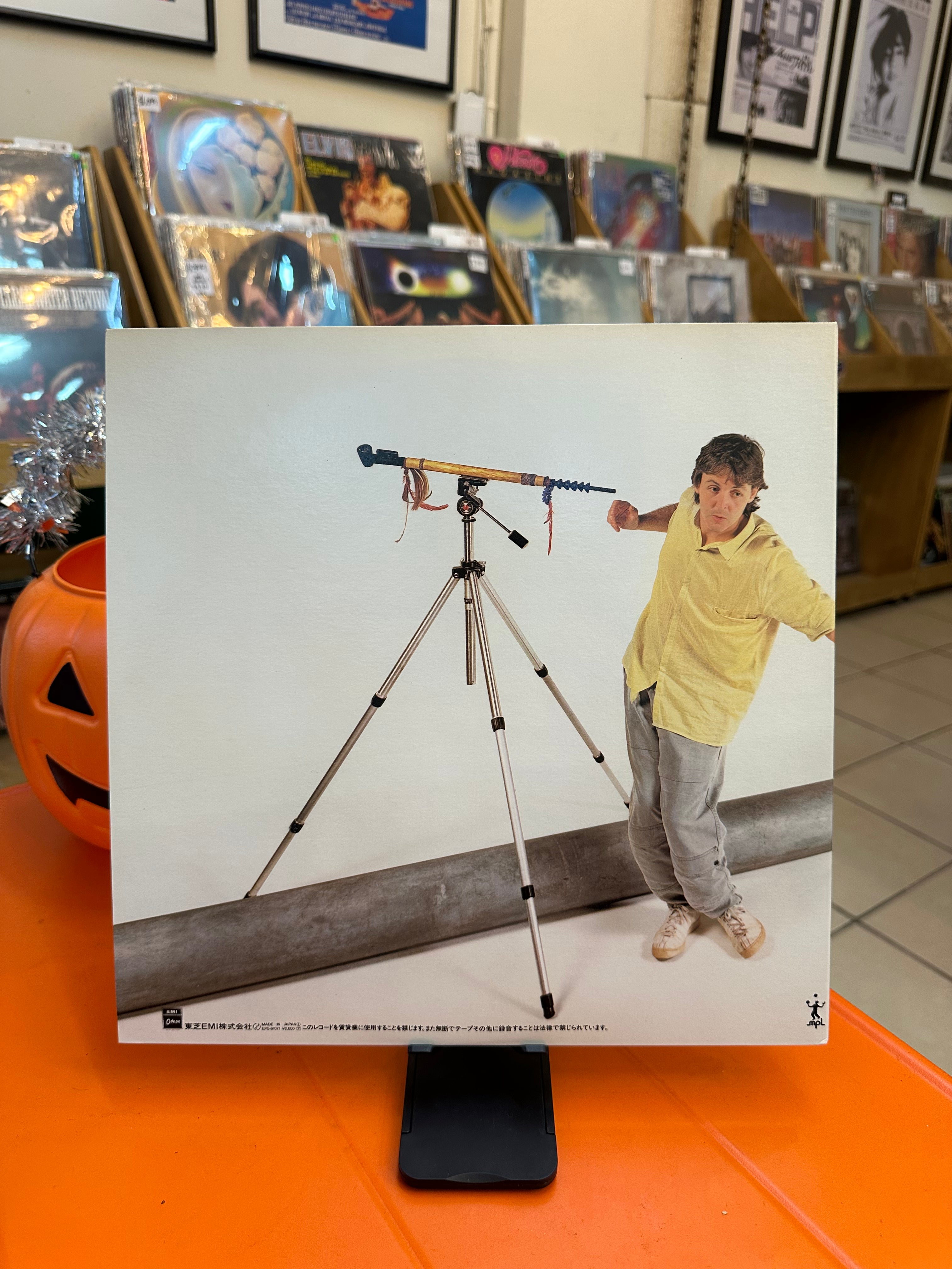 Paul McCartney – Pipes Of Peace (JPN-1983)