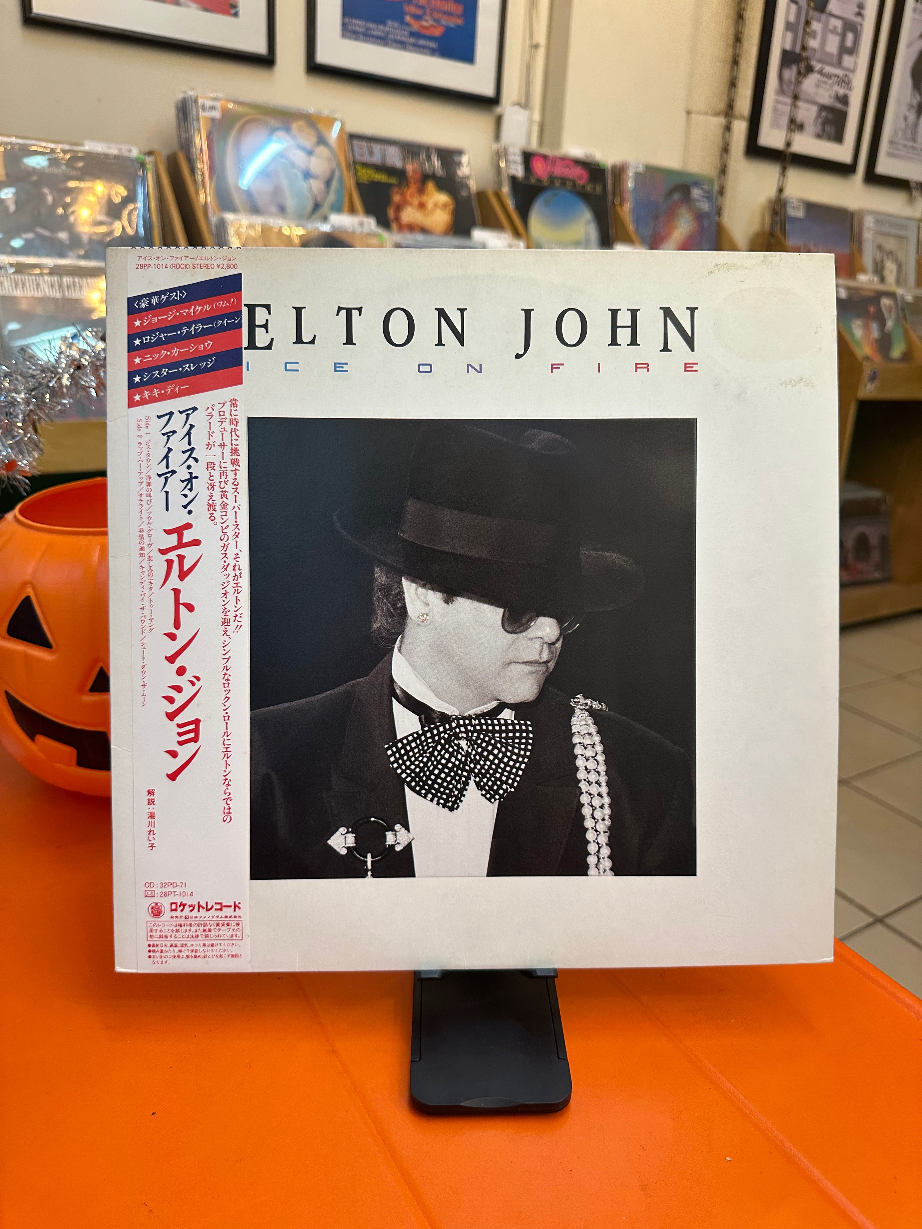 Elton John – Ice On Fire (JPN-1985)
