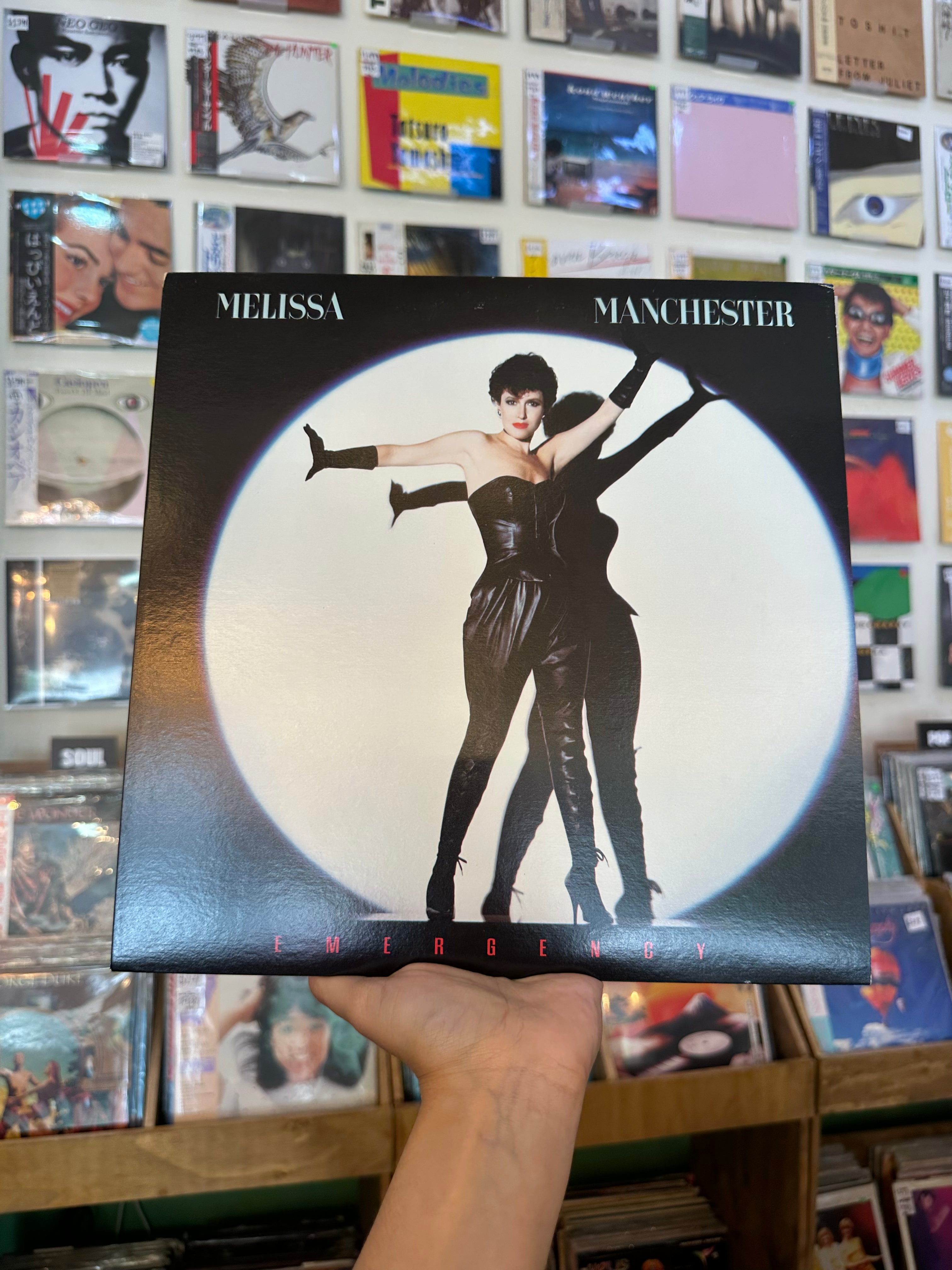 Melissa Manchester – Emergency (JPN-1983)