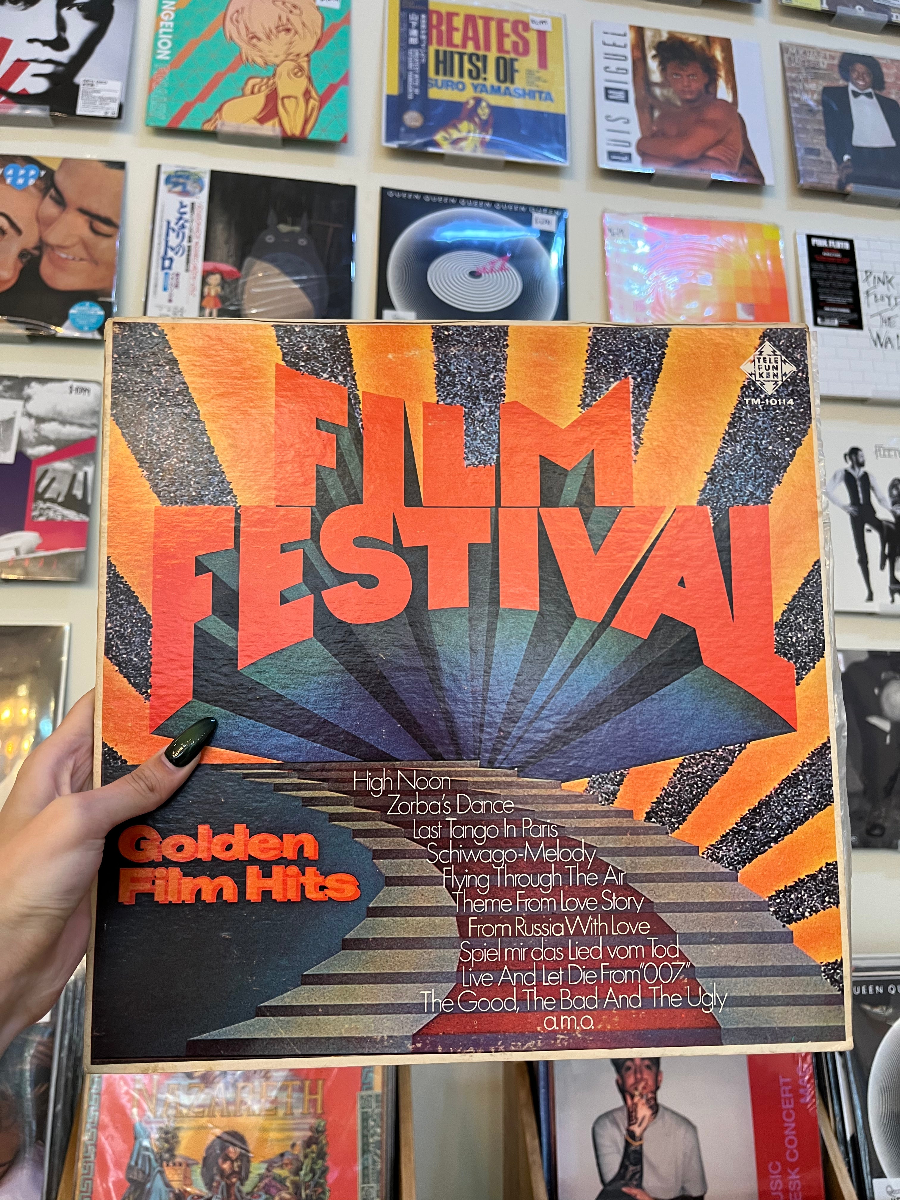 FILM FESTIVAL (1982)
