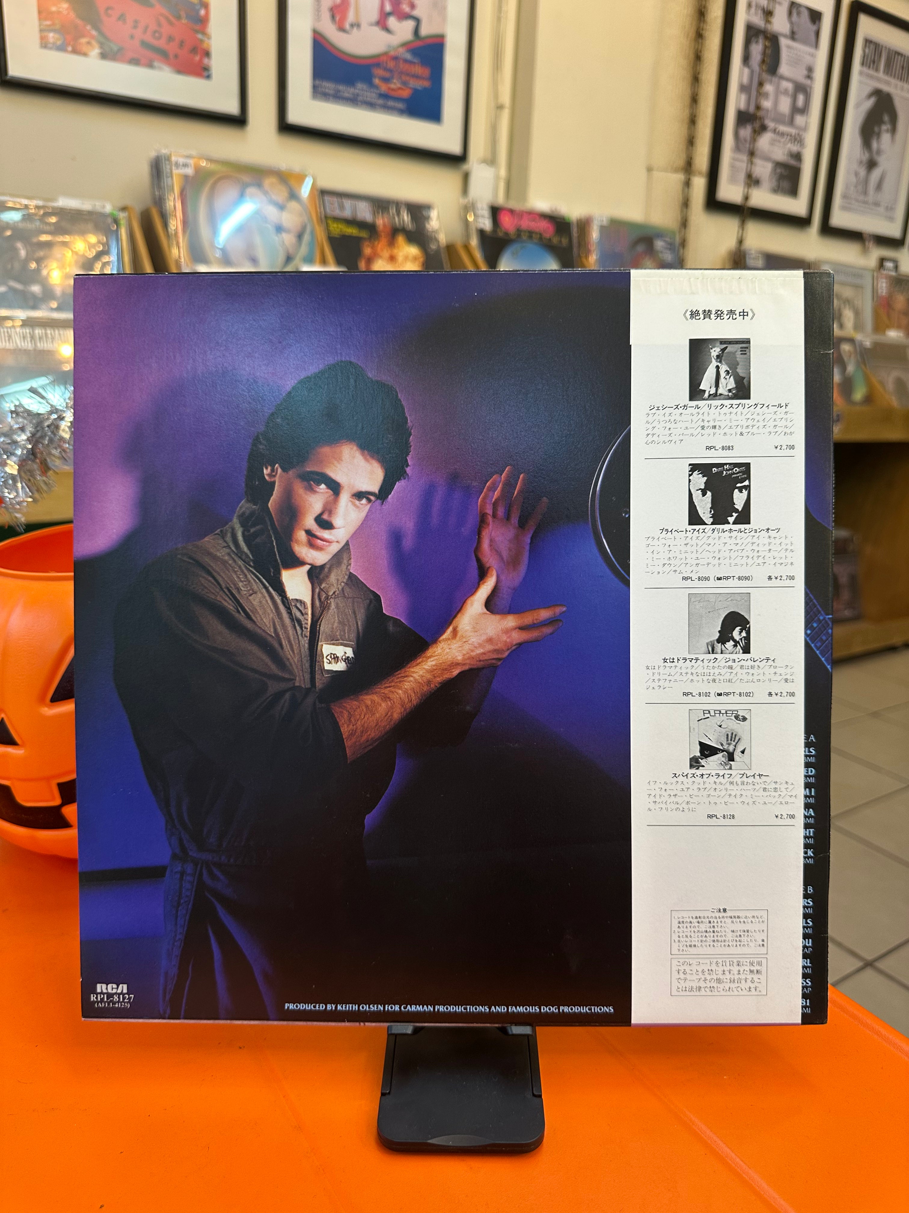 Rick Springfield – Success Hasn't Spoiled Me Yet (JPN-1982)