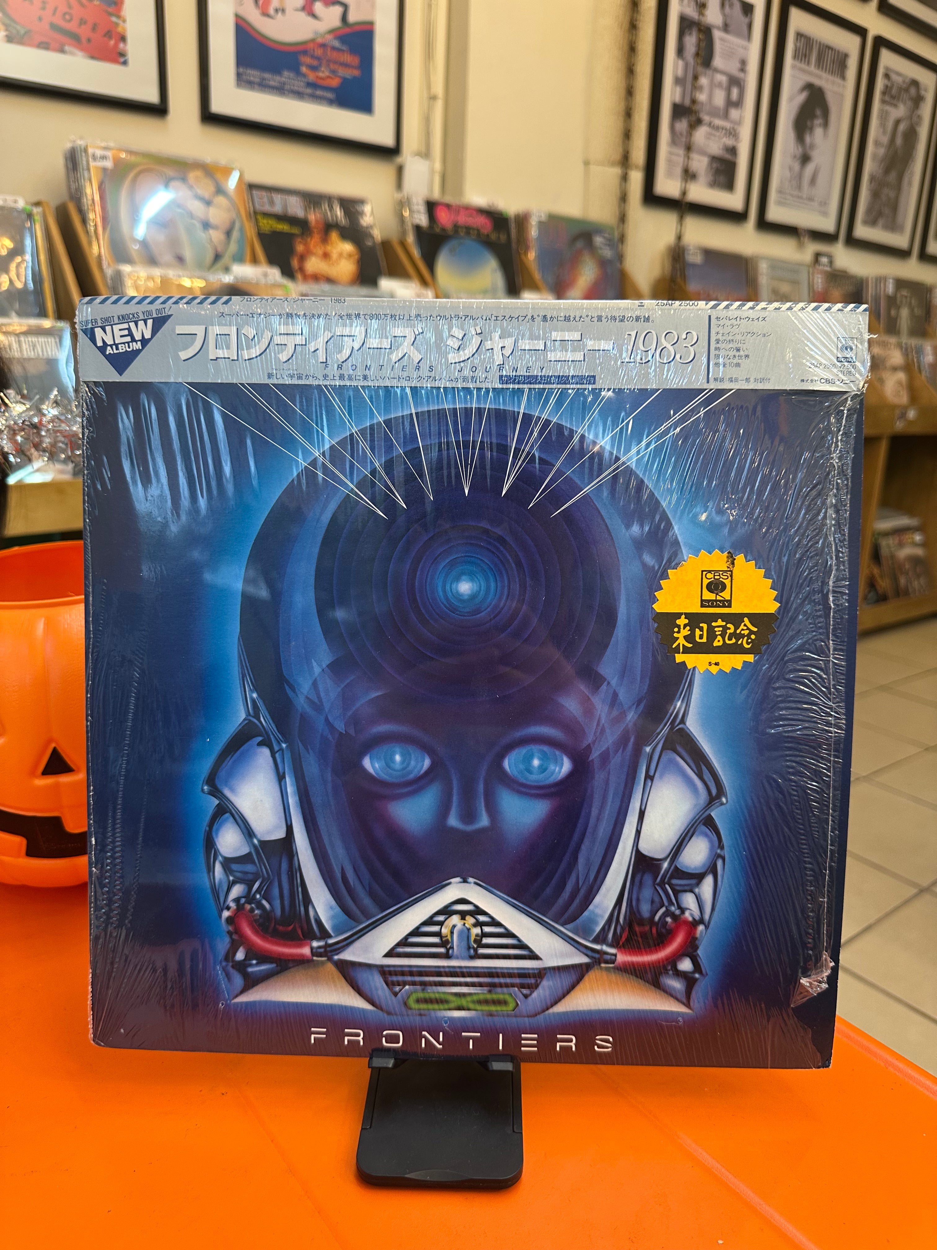 Journey – Frontiers (JPN-1983)