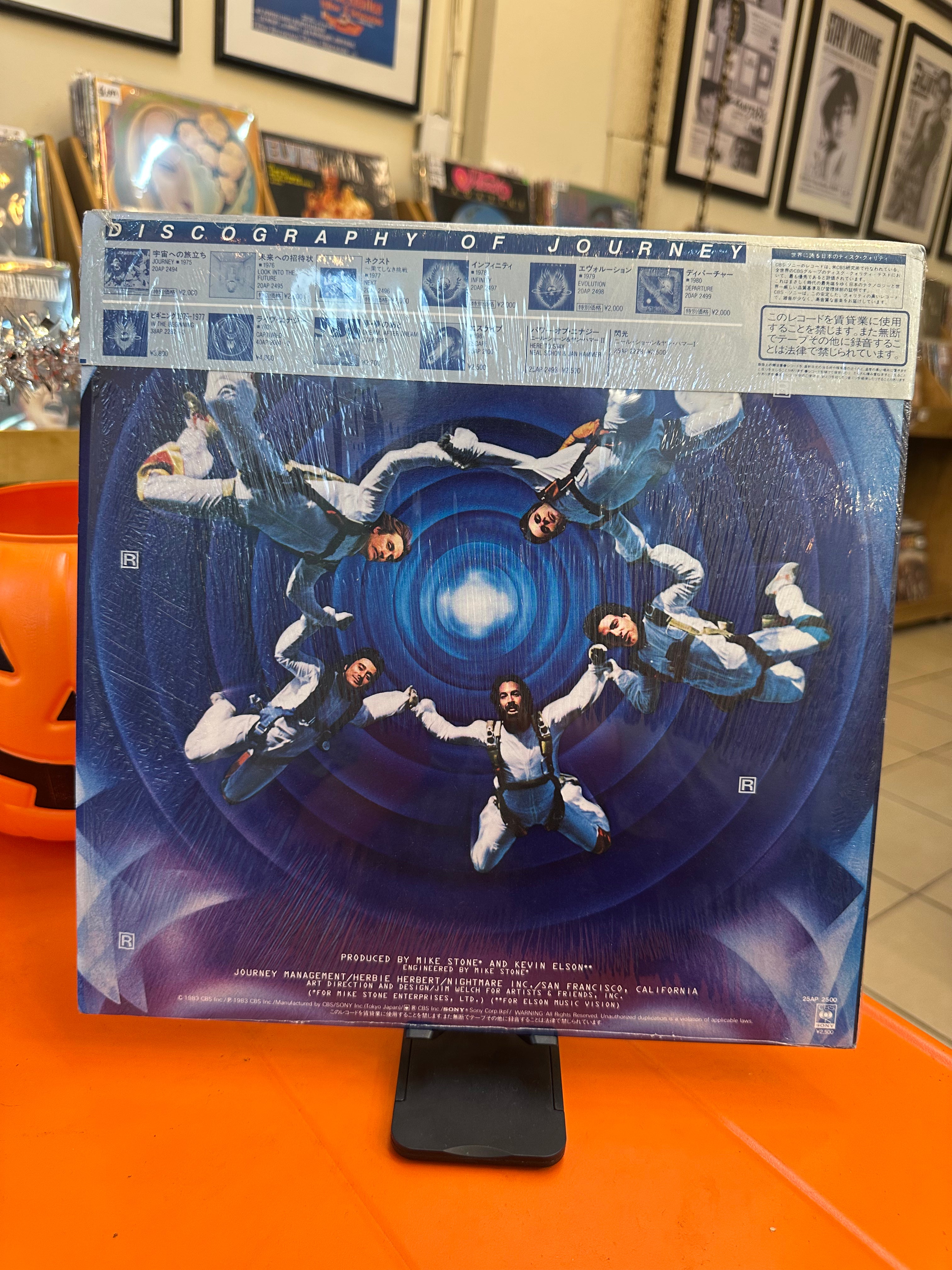 Journey – Frontiers (JPN-1983)