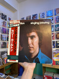 Larry Carlton – Singing / Playing (JPN-1978)