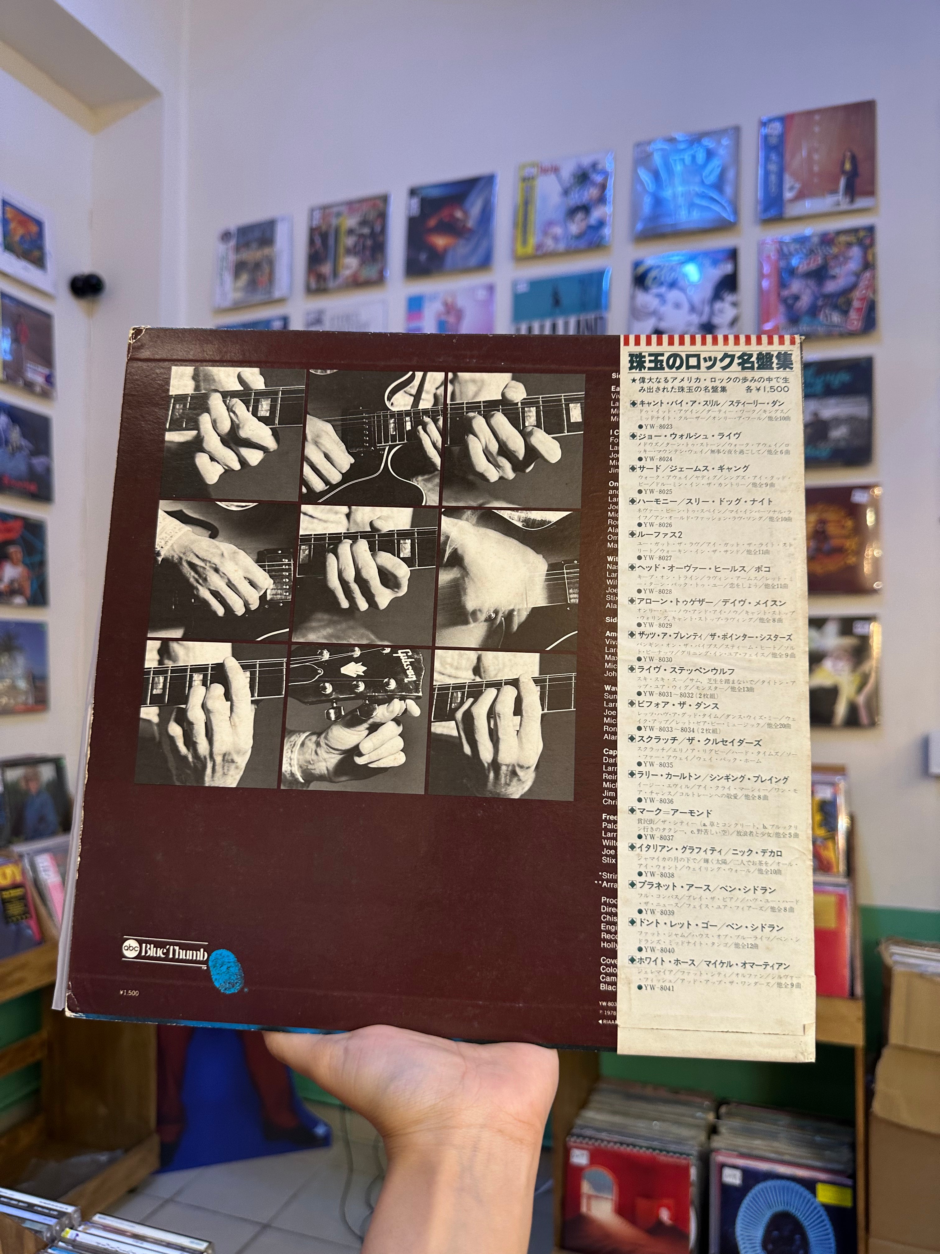 Larry Carlton – Singing / Playing (JPN-1978)