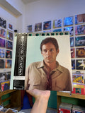 John O'Banion – John O'Banion (JPN-1981)