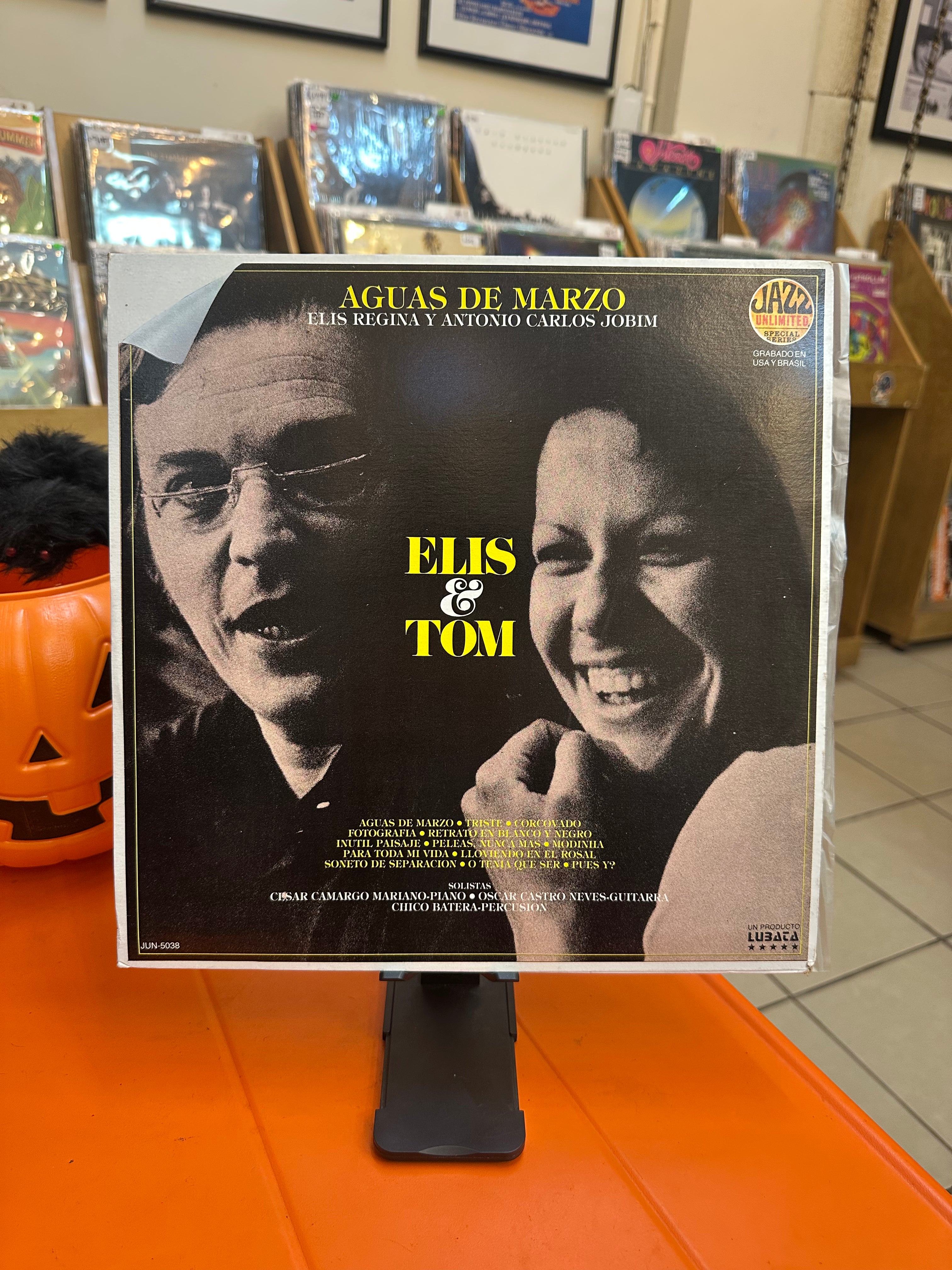 Elis & Tom – Elis & Tom (MX-1988)