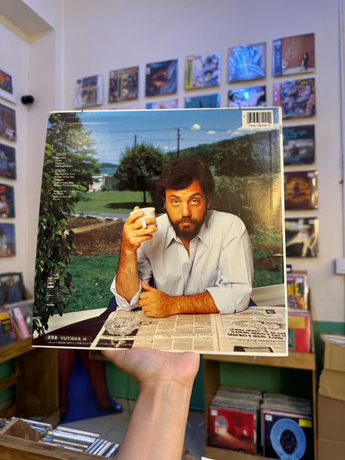 Billy Joel – The Nylon Curtain (JPN-1982)