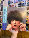 Kei Marimura – Elegance (JPN-1982)