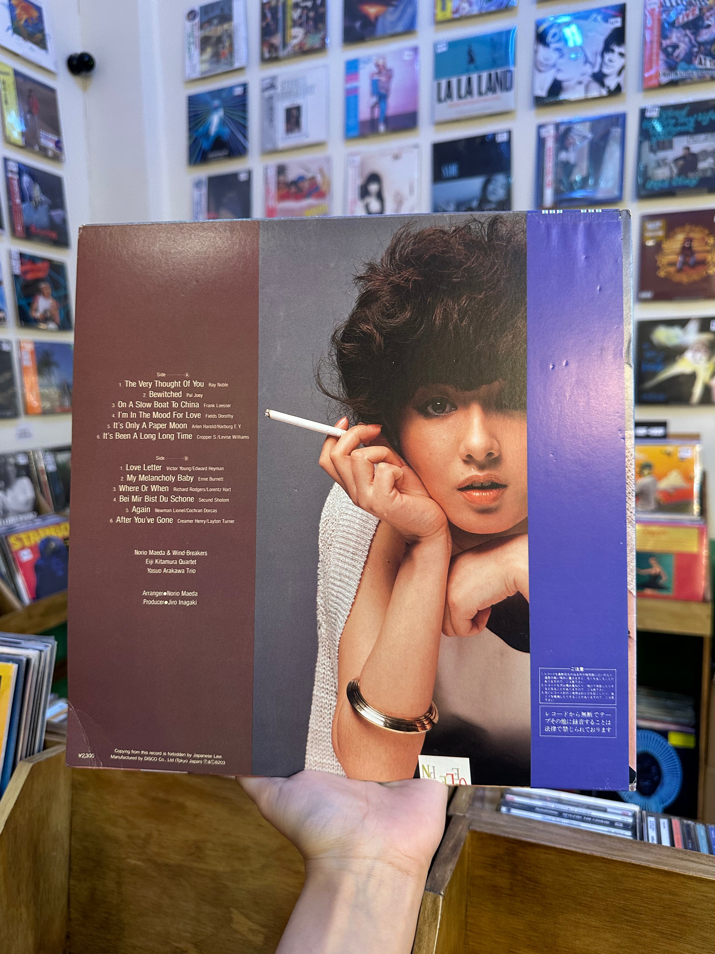 Kei Marimura – Elegance (JPN-1982)