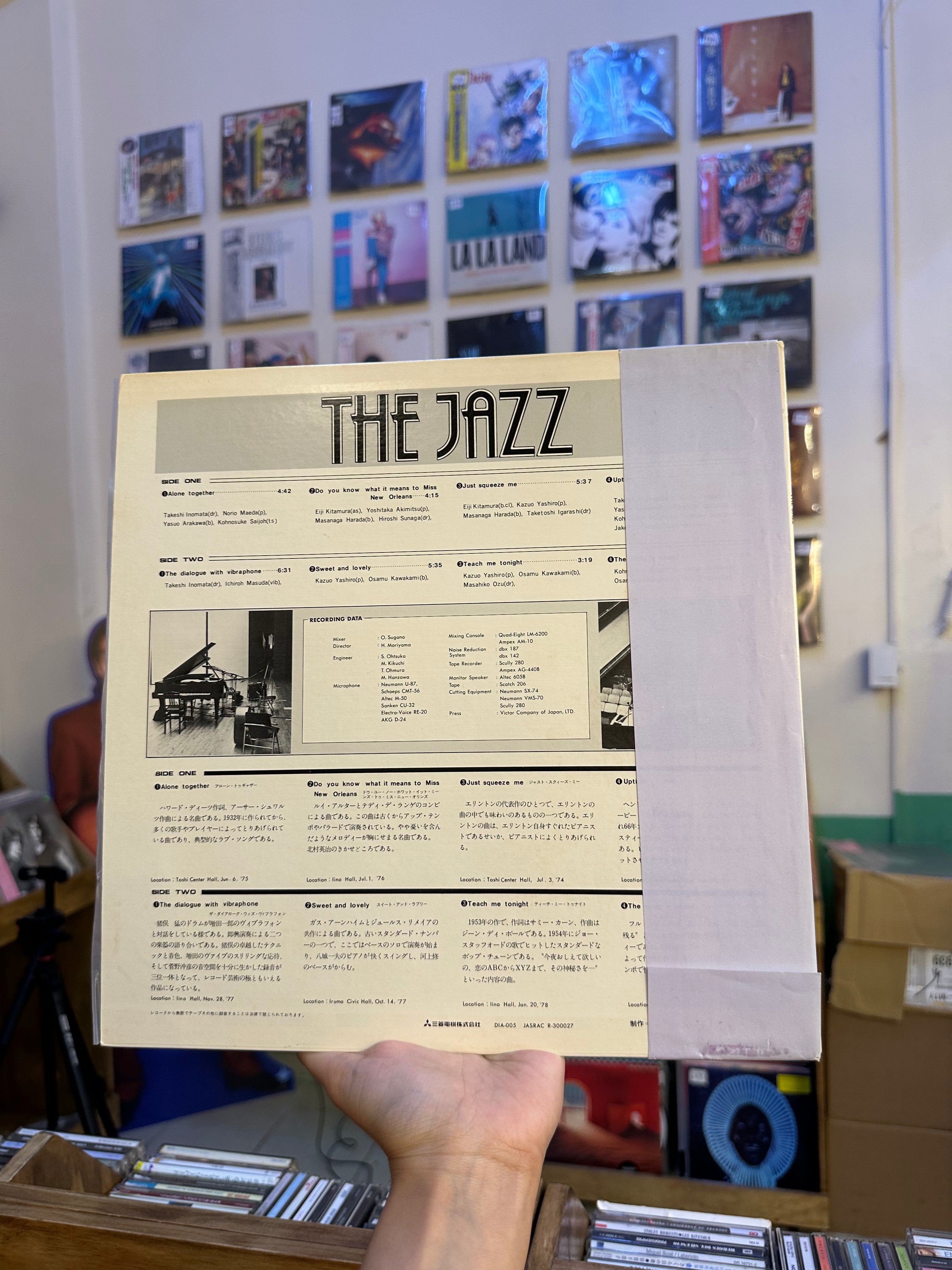 Various – The Jazz (JPN-1978)