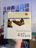 Katsutoshi Morizono – 4:17 p.m. (JPN-1985)