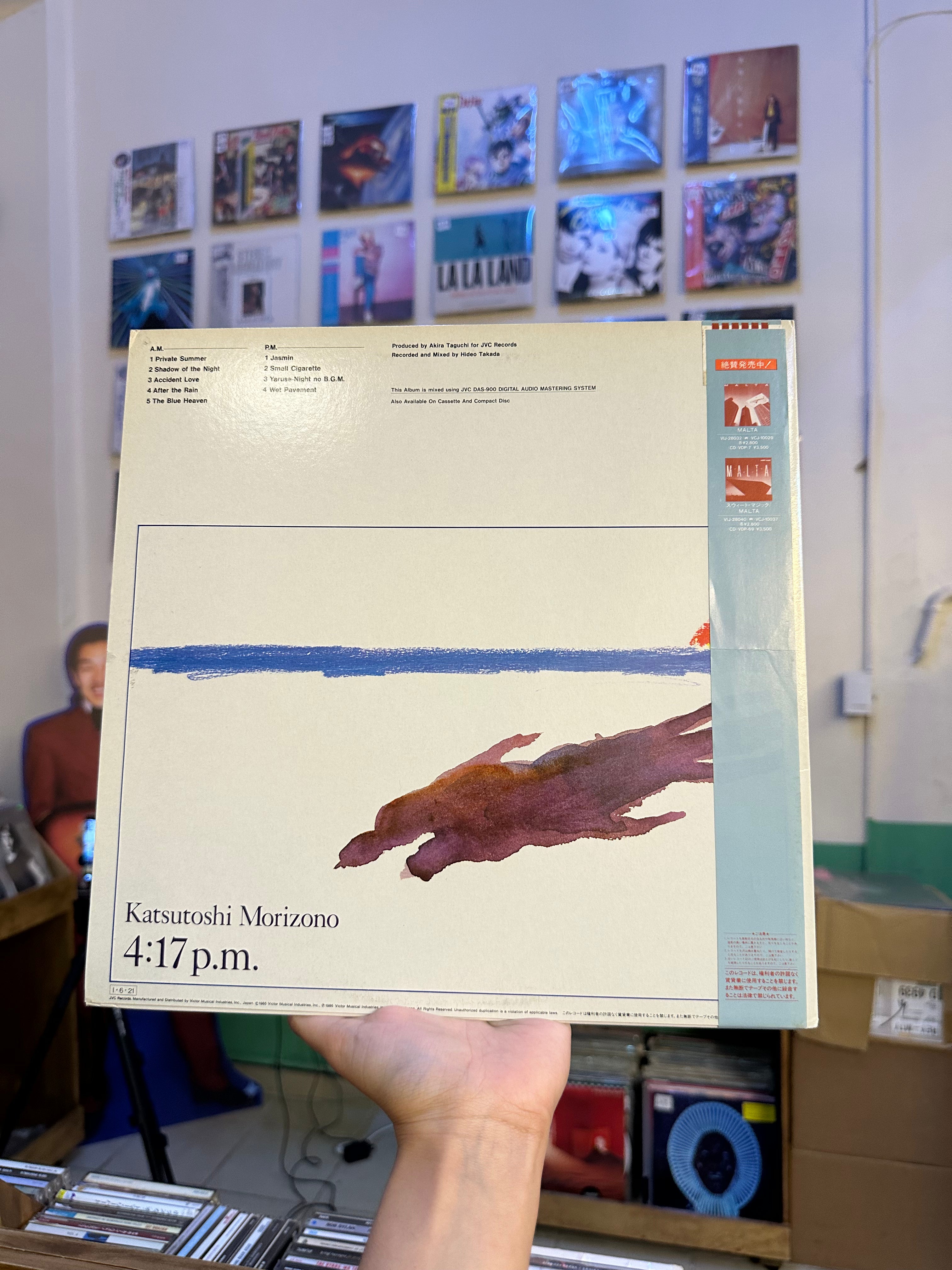 Katsutoshi Morizono – 4:17 p.m. (JPN-1985)