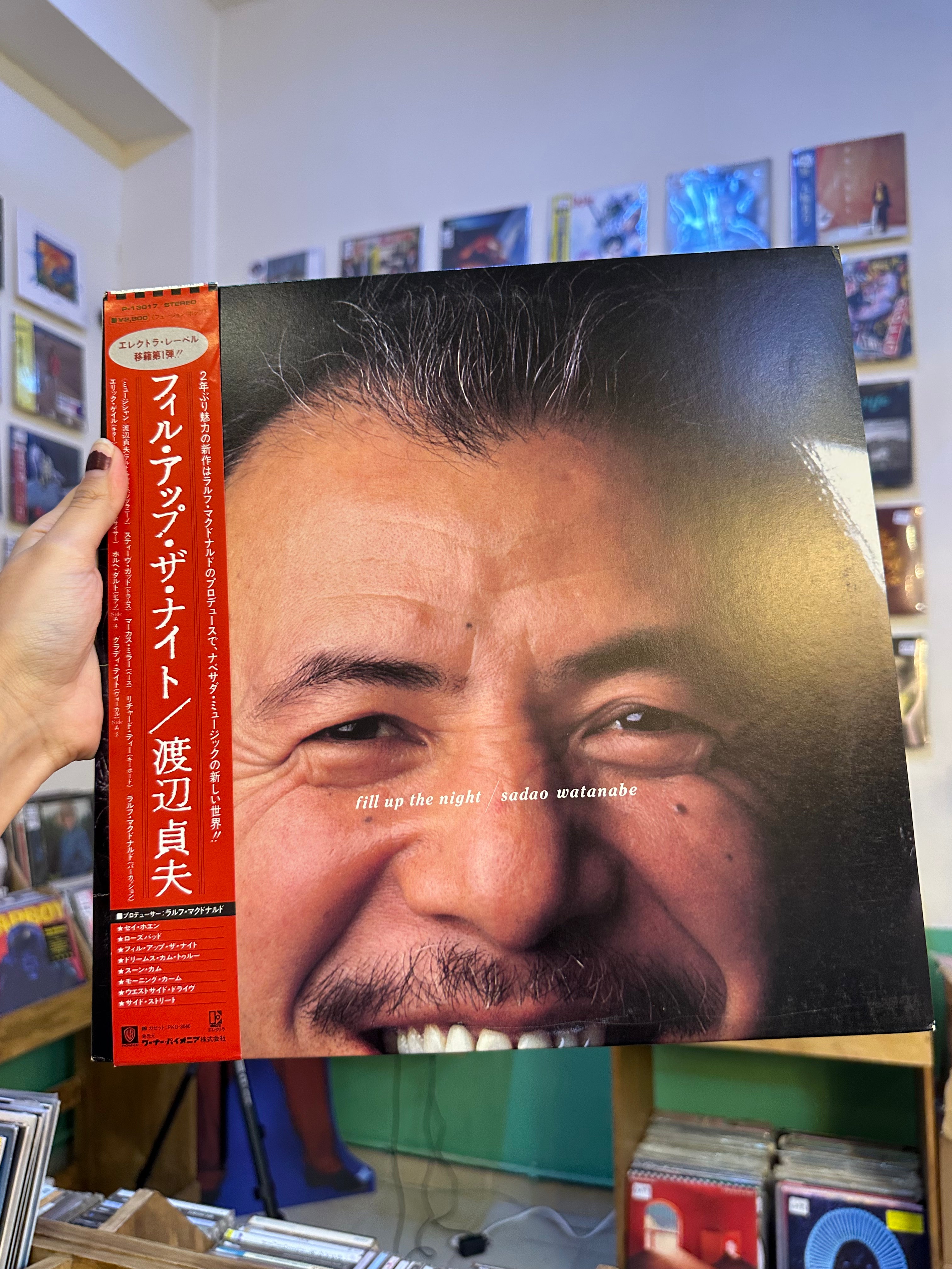 Sadao Watanabe – Fill Up The Night (JPN-1983)