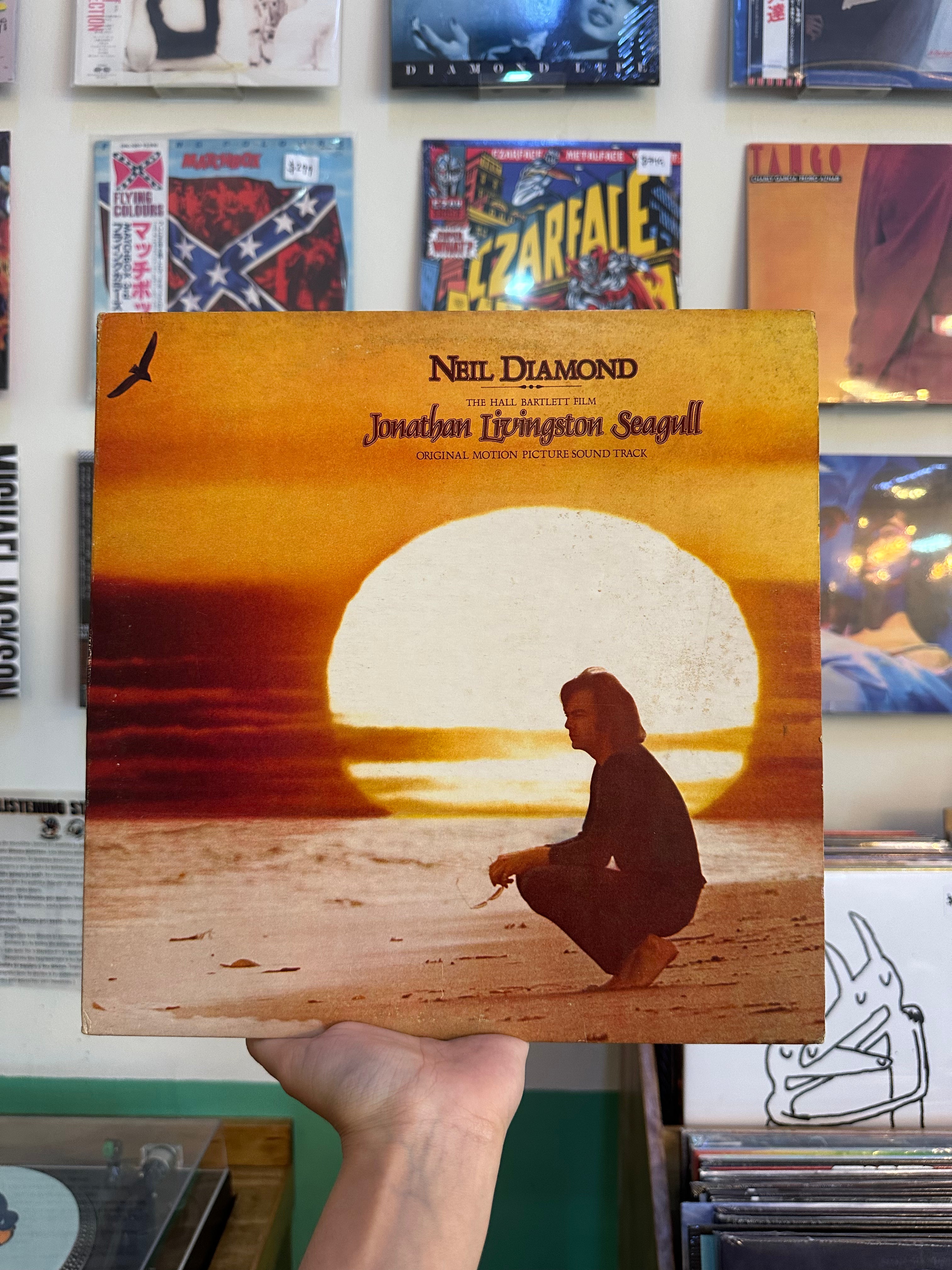 Neil Diamond – Jonathan Livingston Seagull (Original Motion Picture Sound Track) (JPN-1973)