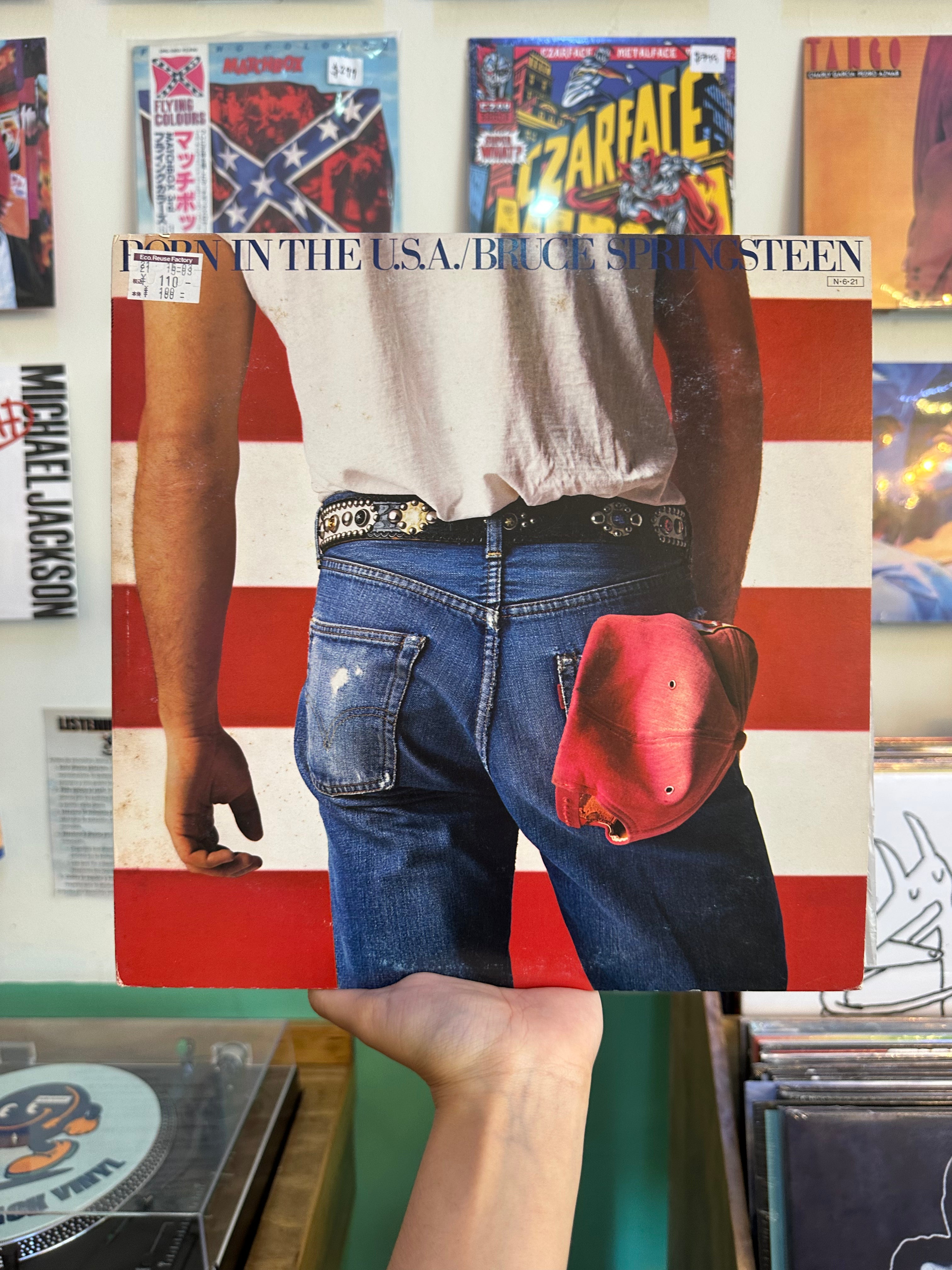 Bruce Springsteen – Born In The U.S.A. (JPN-1984)