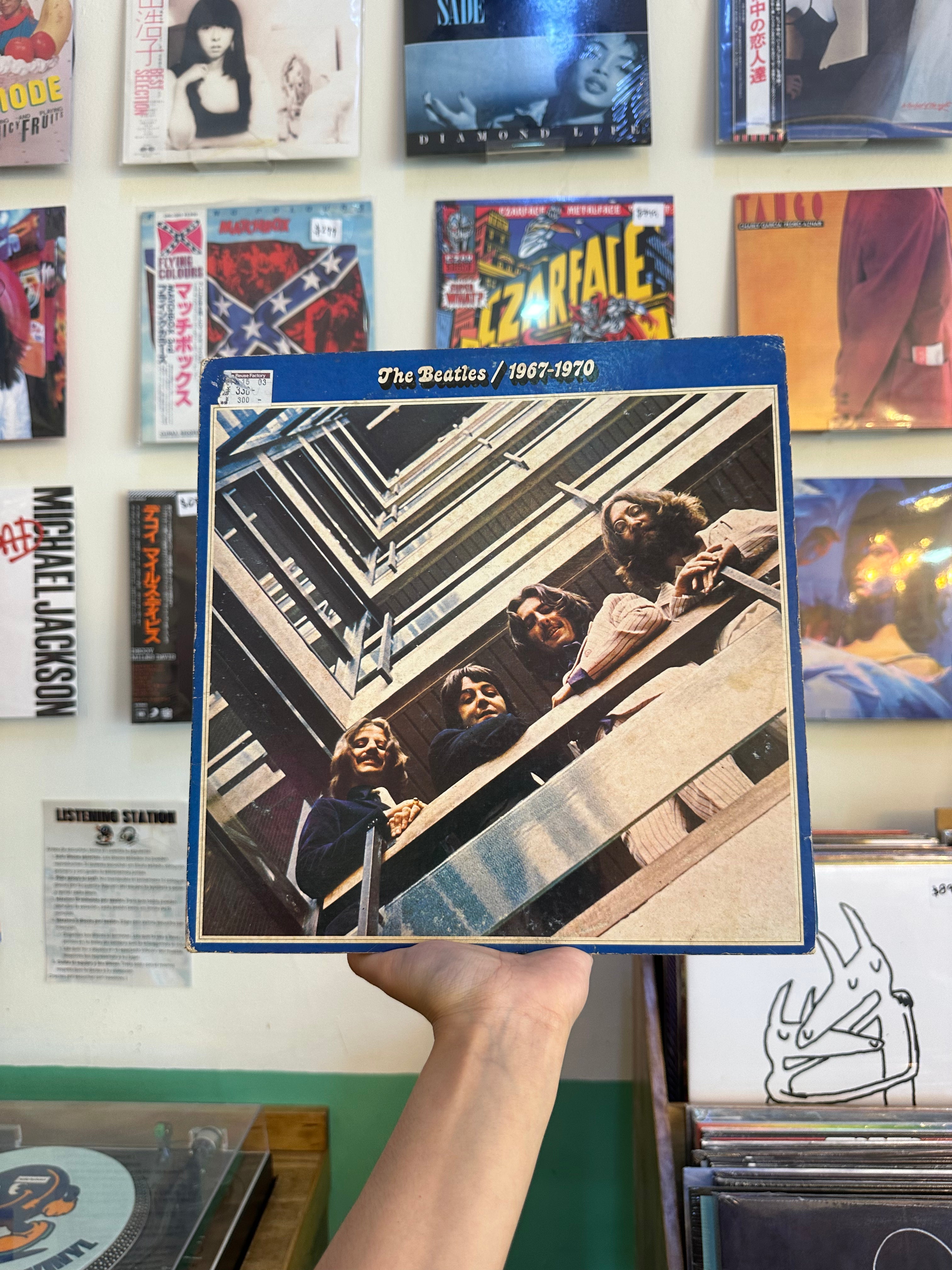 The Beatles – 1967-1970 (JPN-1973)