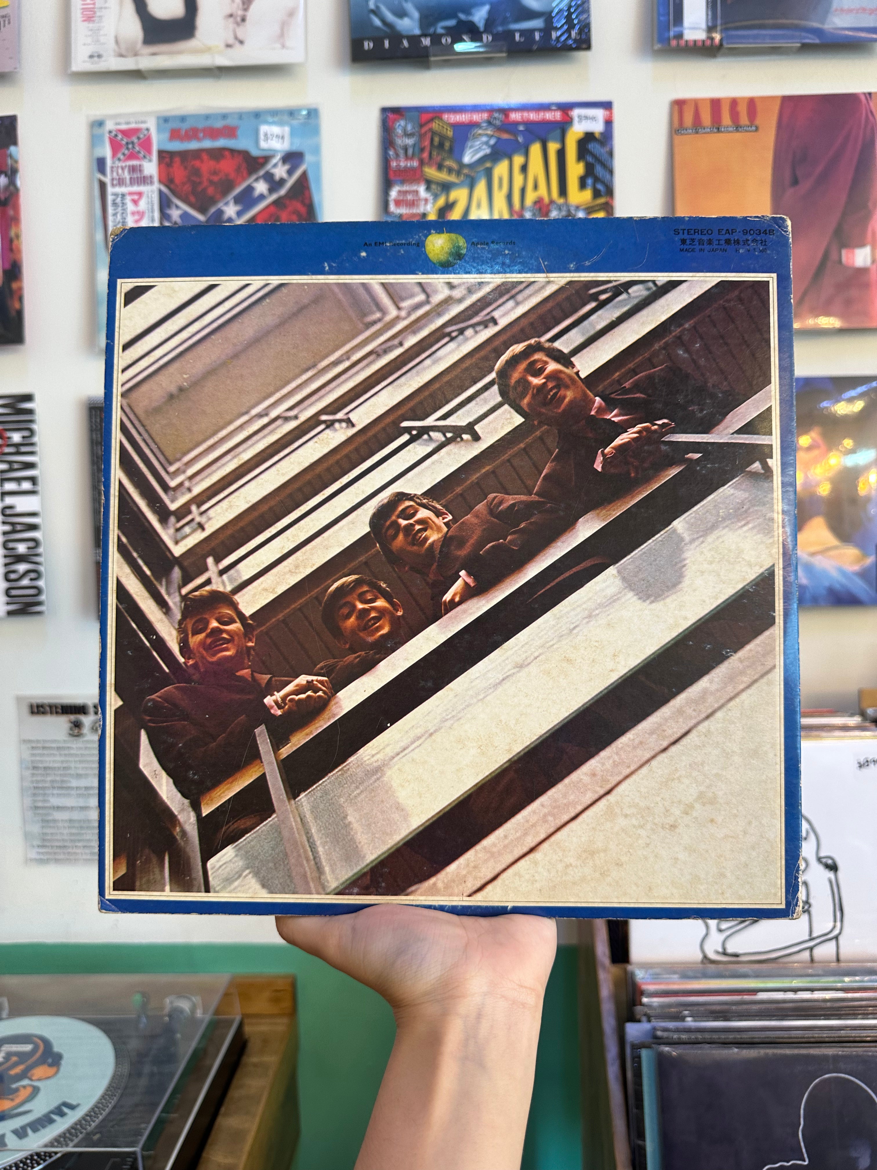 The Beatles – 1967-1970 (JPN-1973)