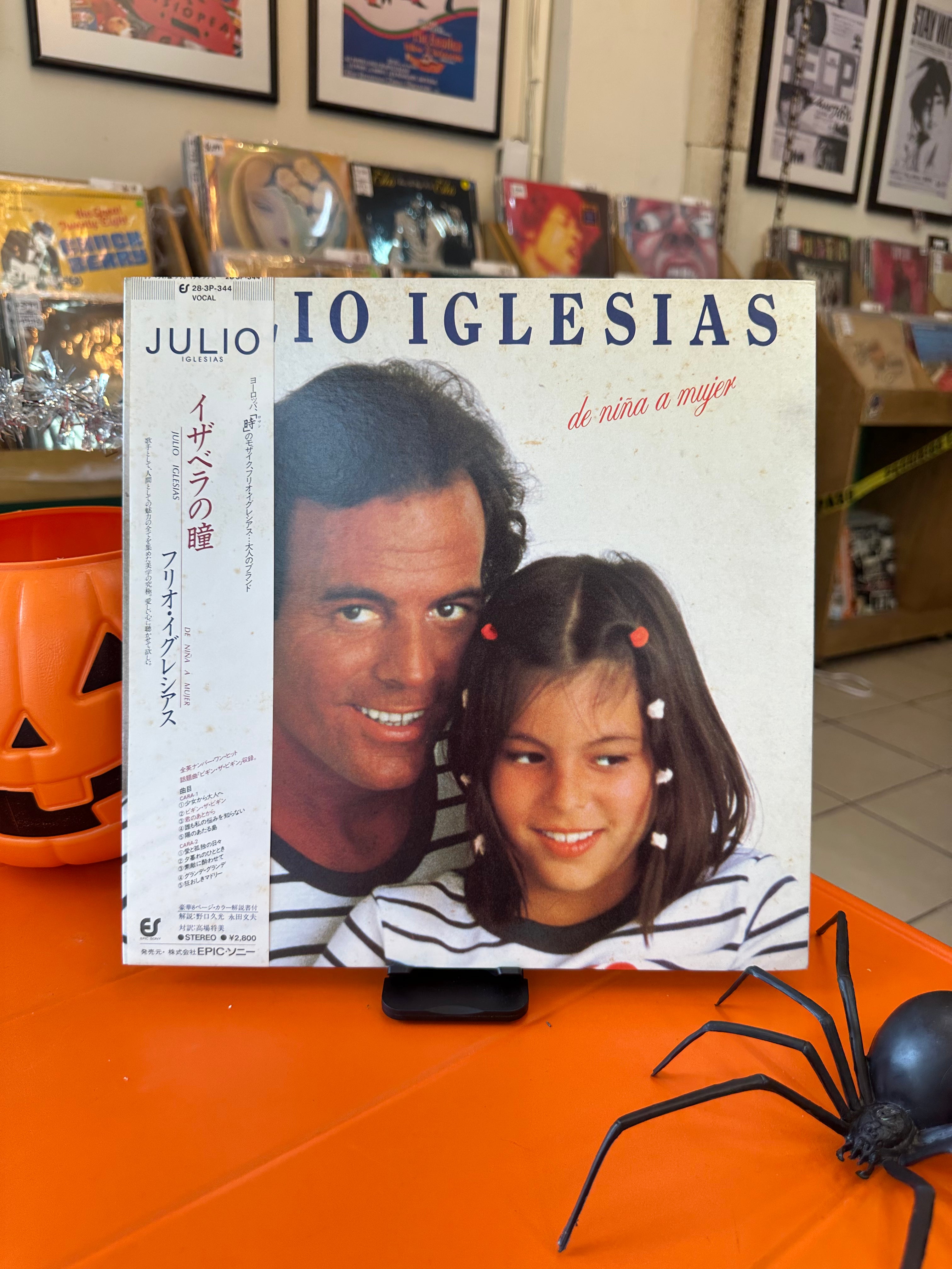 Julio Iglesias – De Niña A Mujer (JPN-1981)