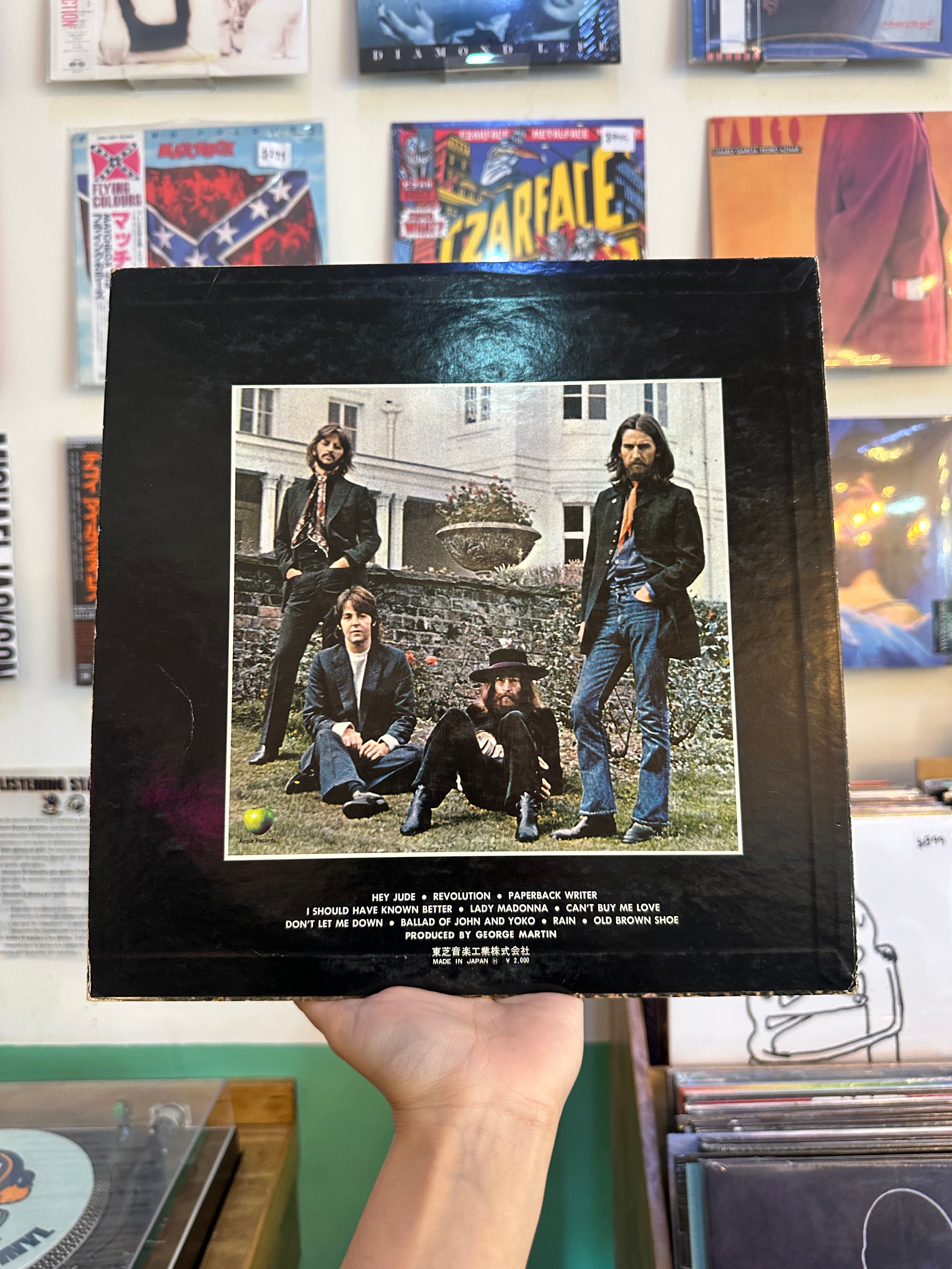 The Beatles – Hey Jude (JPN-1973)