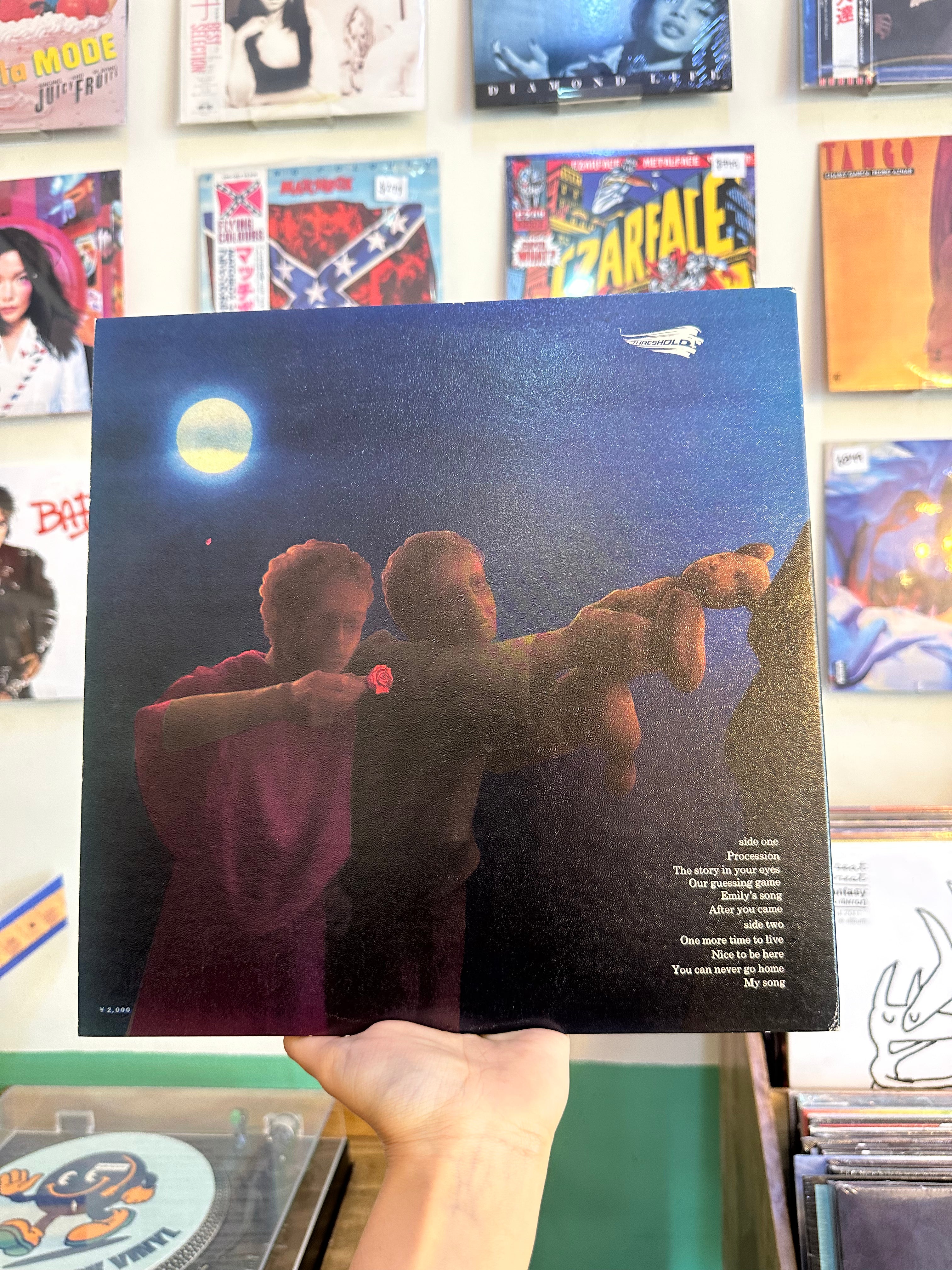 The Moody Blues – Every Good Boy Deserves Favour (JPN-1971)