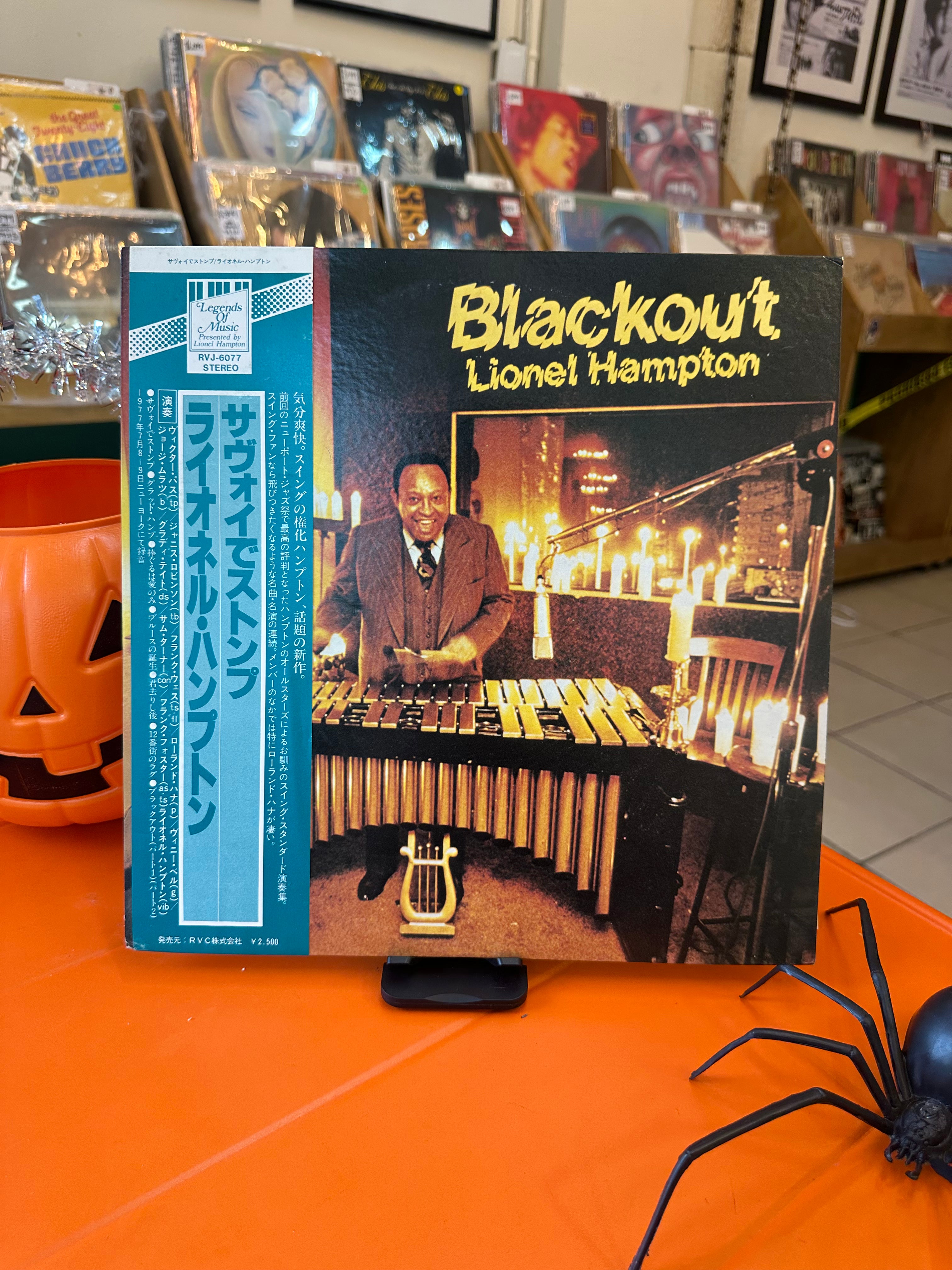 Lionel Hampton – Blackout (JPN-1980)
