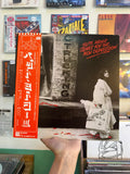 Bette Midler – Songs For The New Depression (JPN-1976)