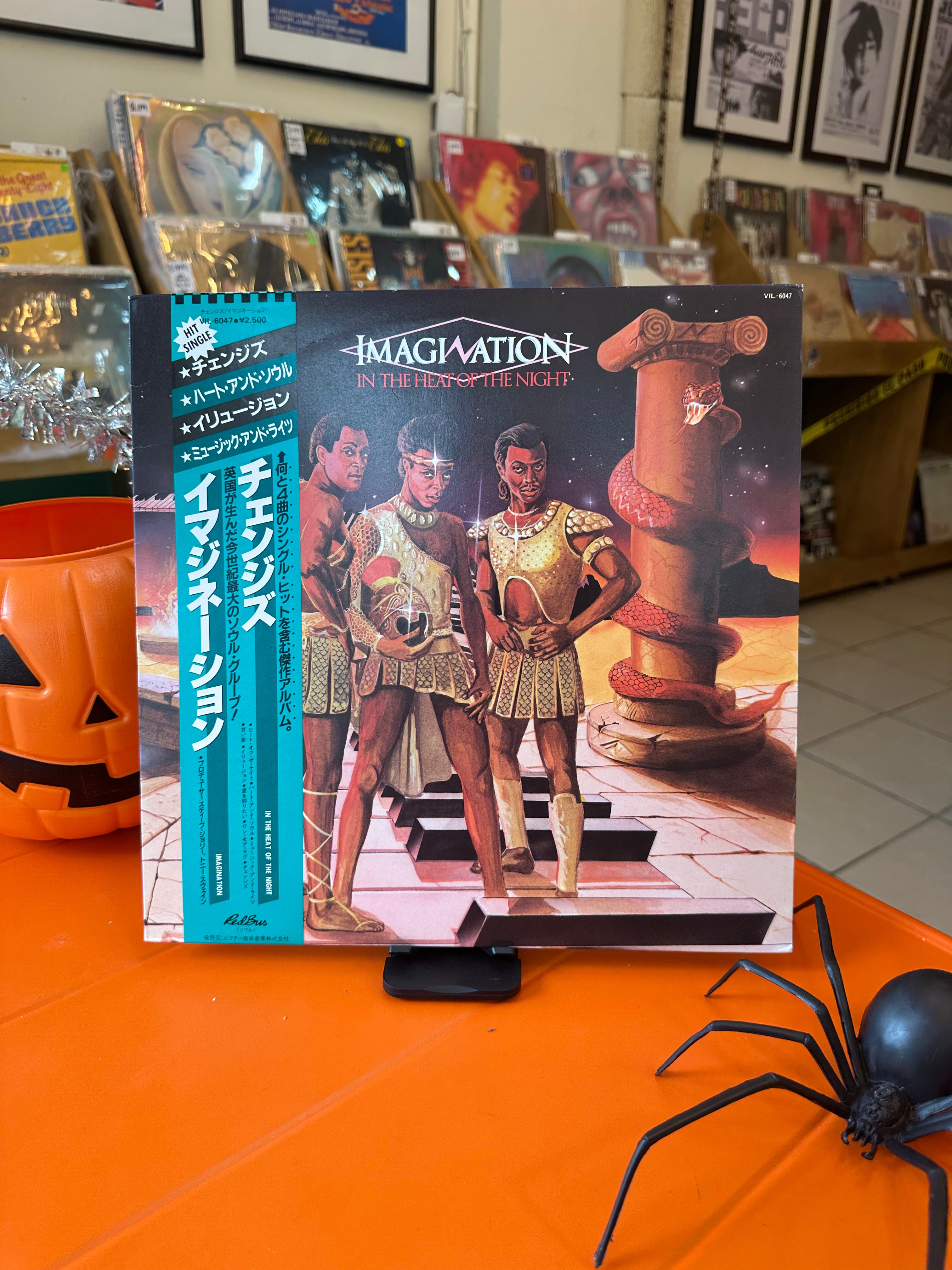 Imagination – In The Heat Of The Night (JPN-1983)