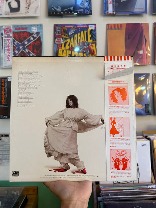 Bette Midler – Songs For The New Depression (JPN-1976)