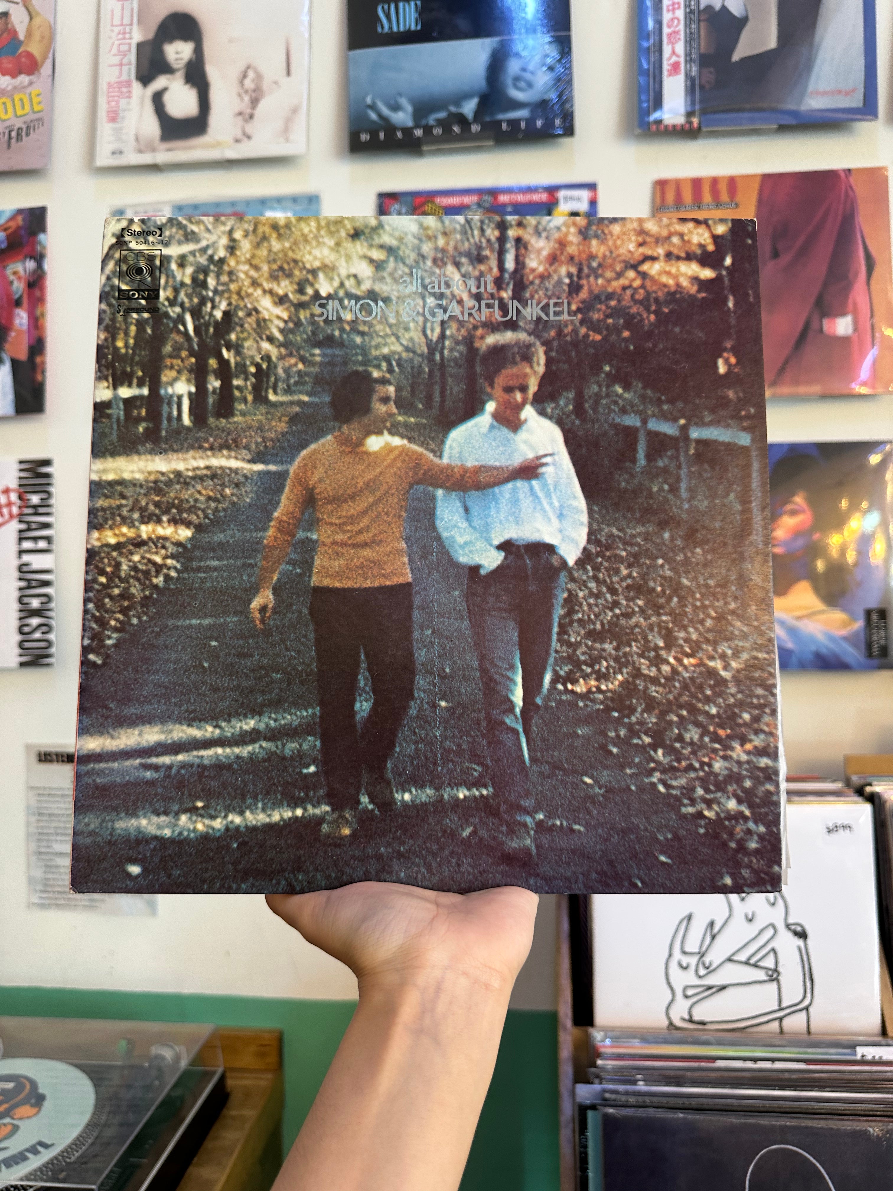 Simon & Garfunkel – All About Simon & Garfunkel (JPN-1971)