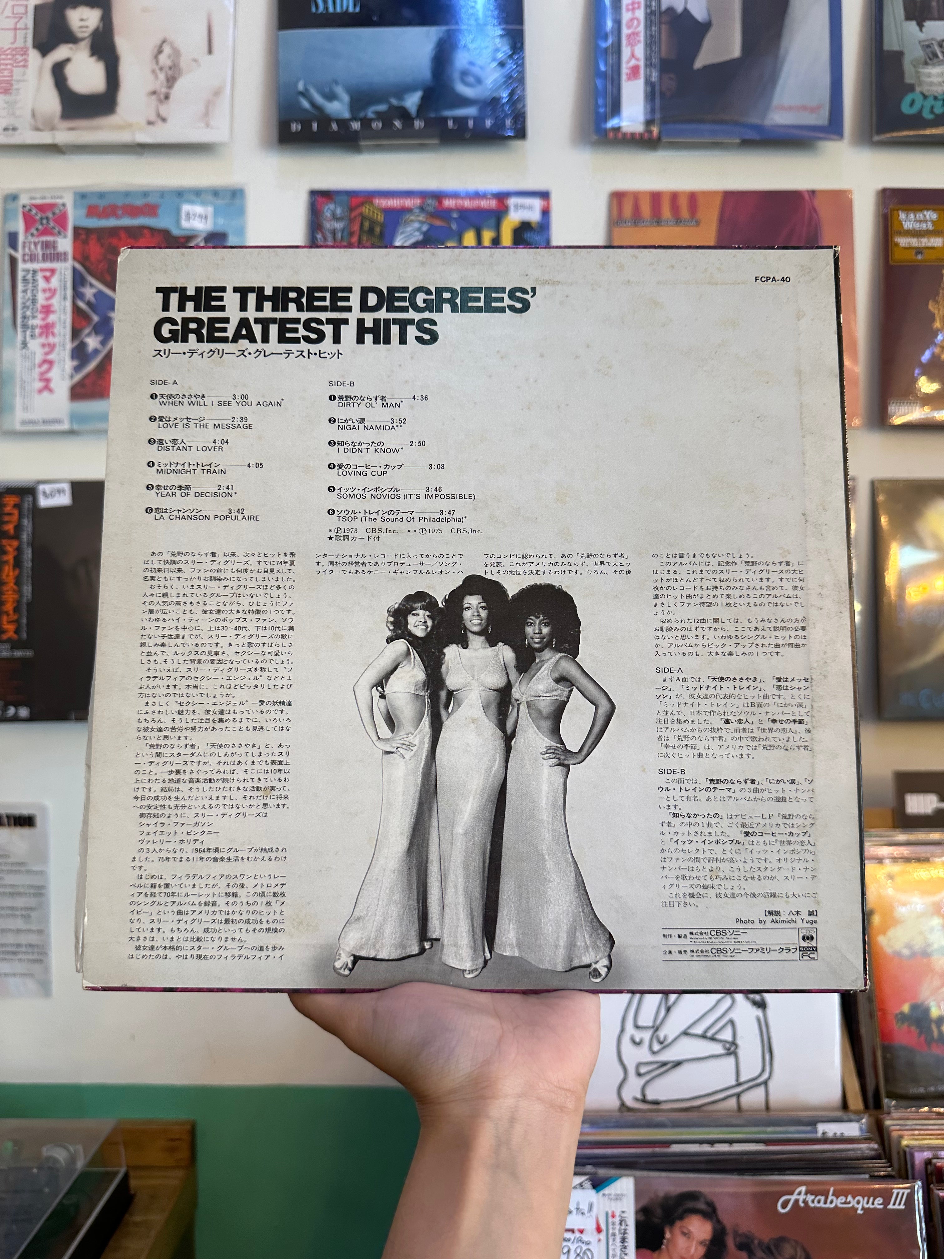The Three Degrees – The Three Degrees' Greatest Hits (JPN-1975)