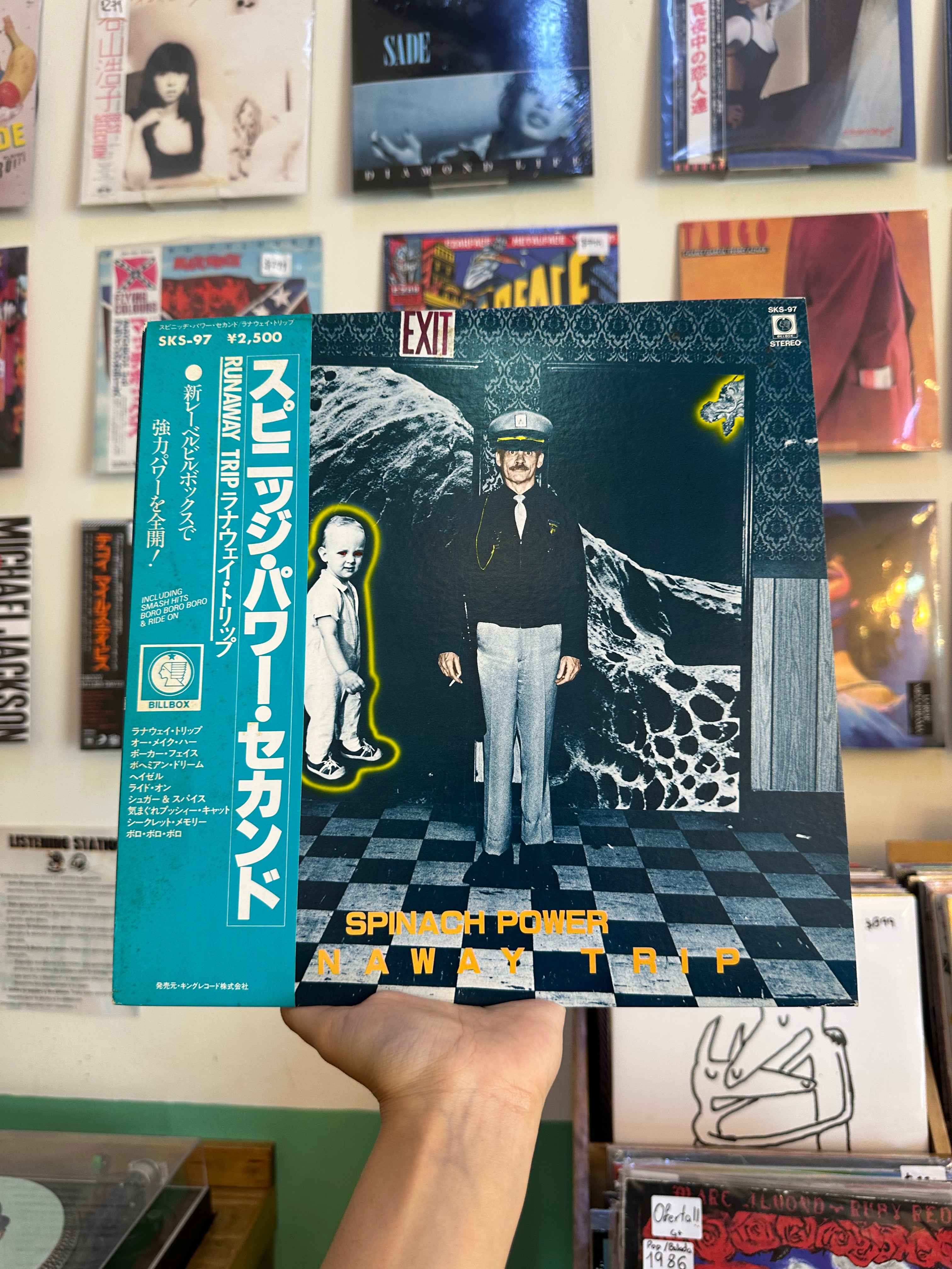 Spinach Power – Runaway Trip (JPN-1979)