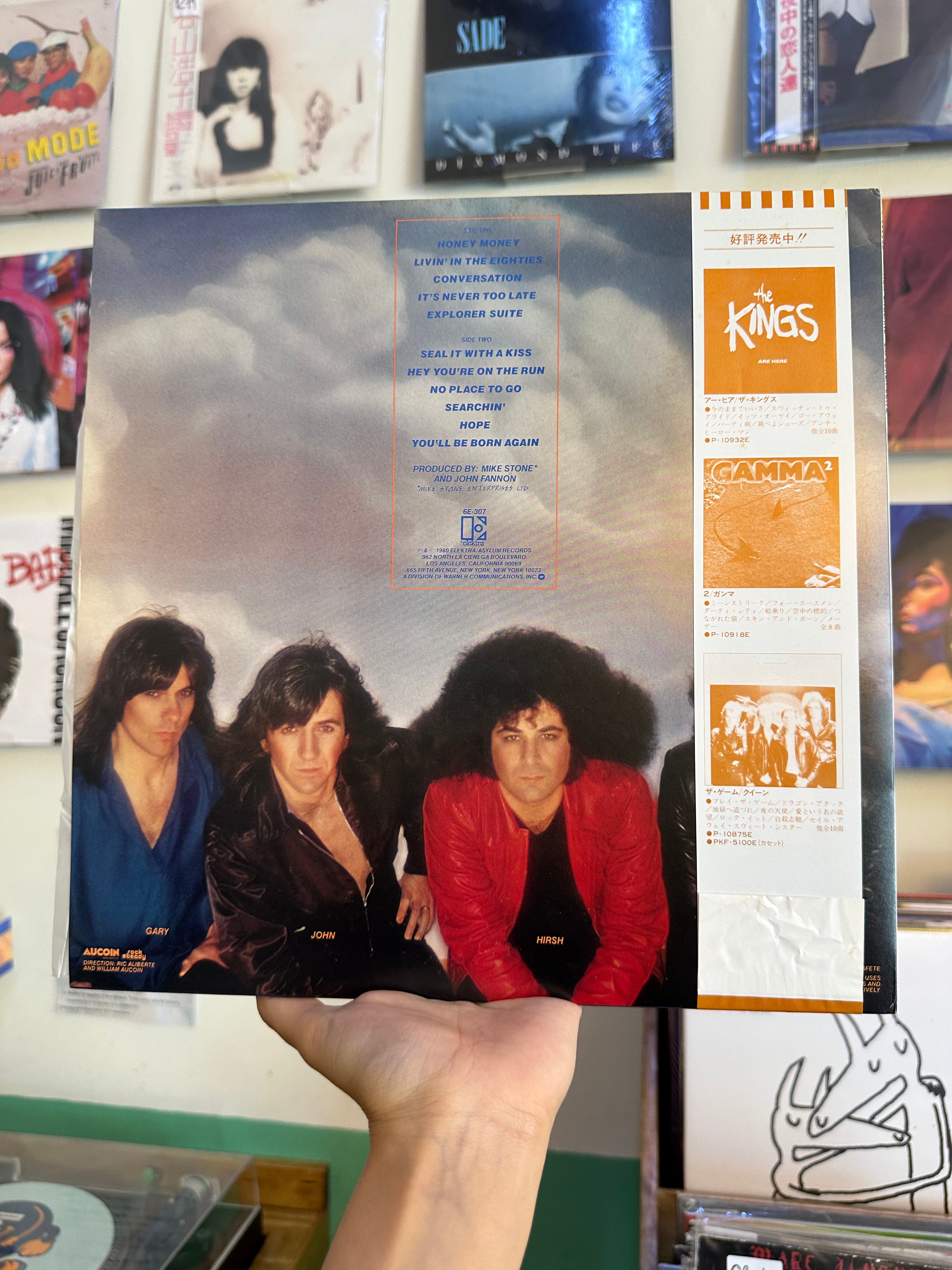 New England – Explorer Suite (JPN-1980)