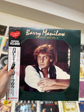 Barry Manilow – Greatest Hits Vol. II (JP - 1983)
